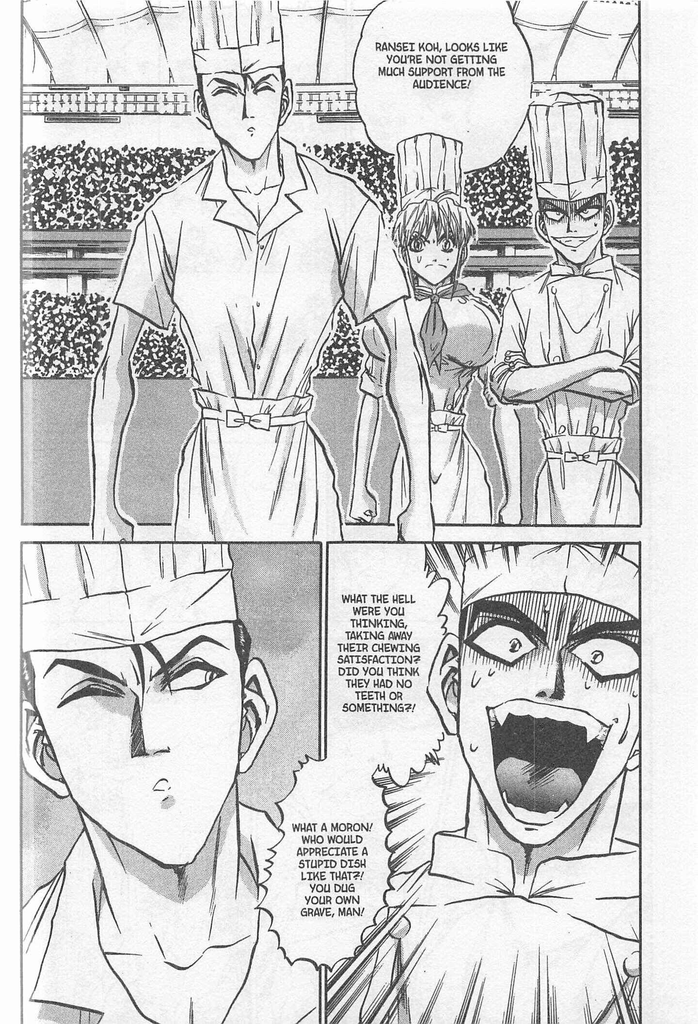 Page 7 Chapter 236 Iron Wok Jan!