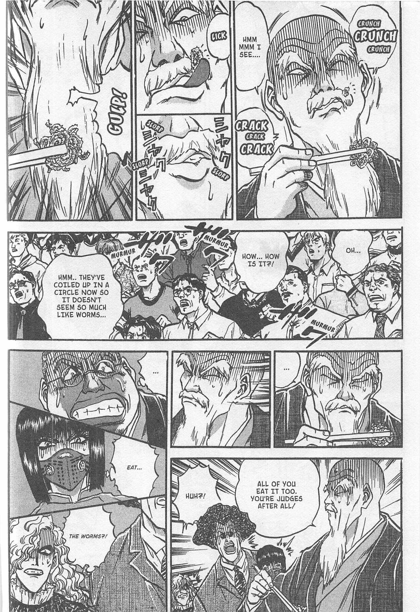 Page 14 Chapter 221 Iron Wok Jan!