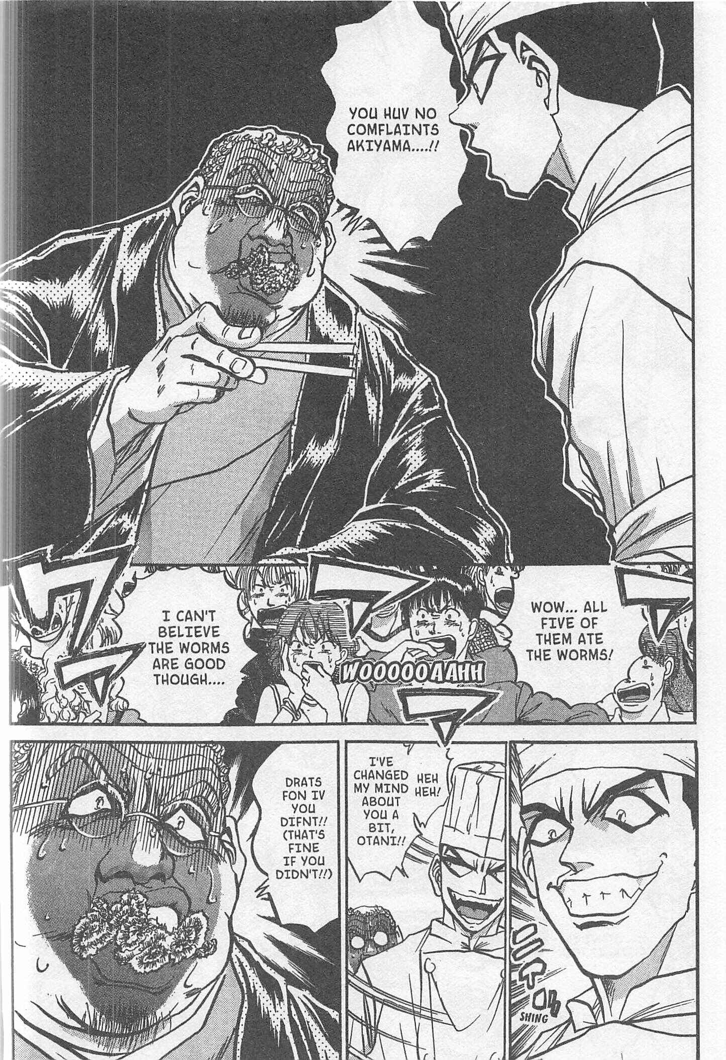 Page 18 Chapter 221 Iron Wok Jan!