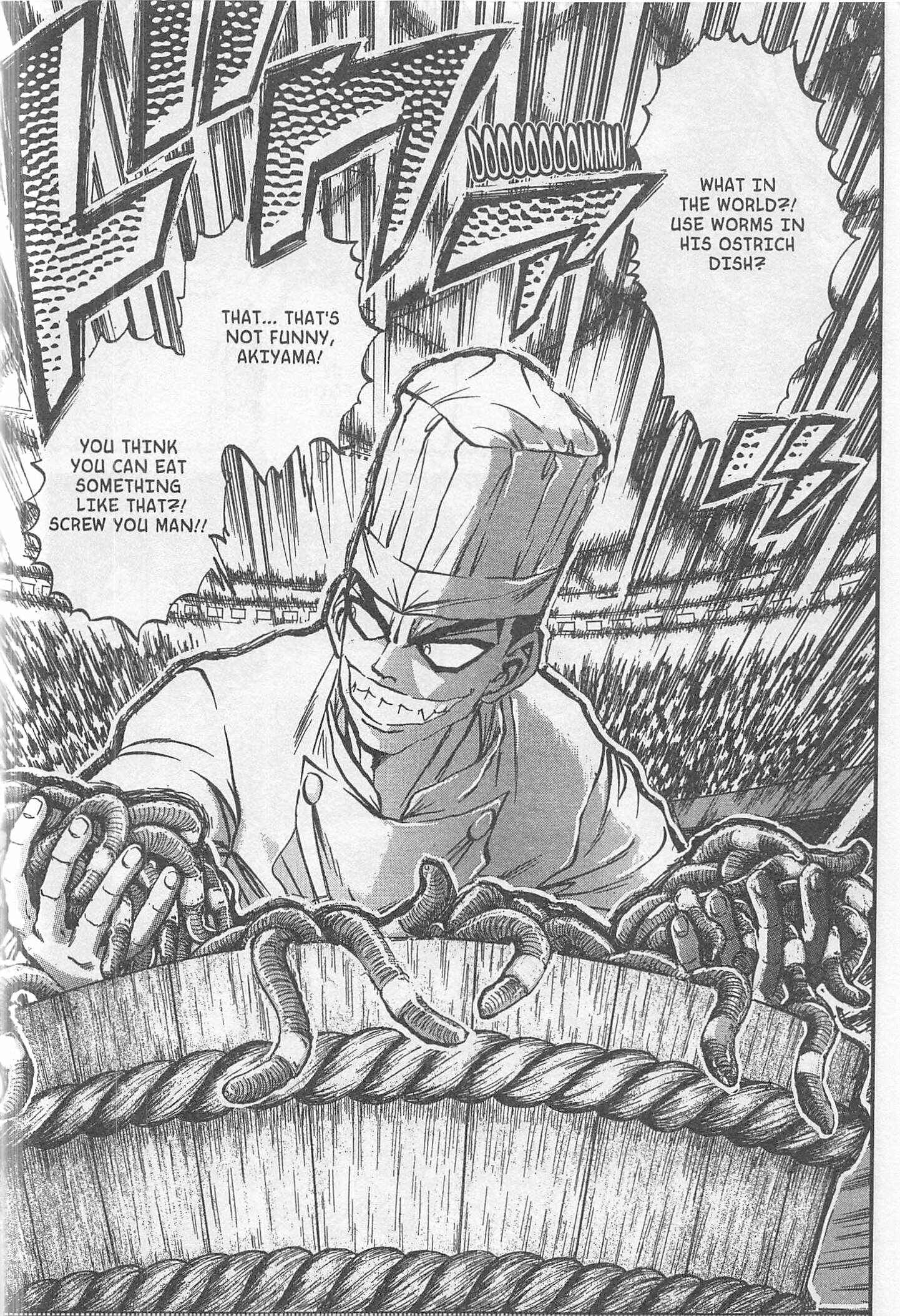 Page 4 Chapter 221 Iron Wok Jan!