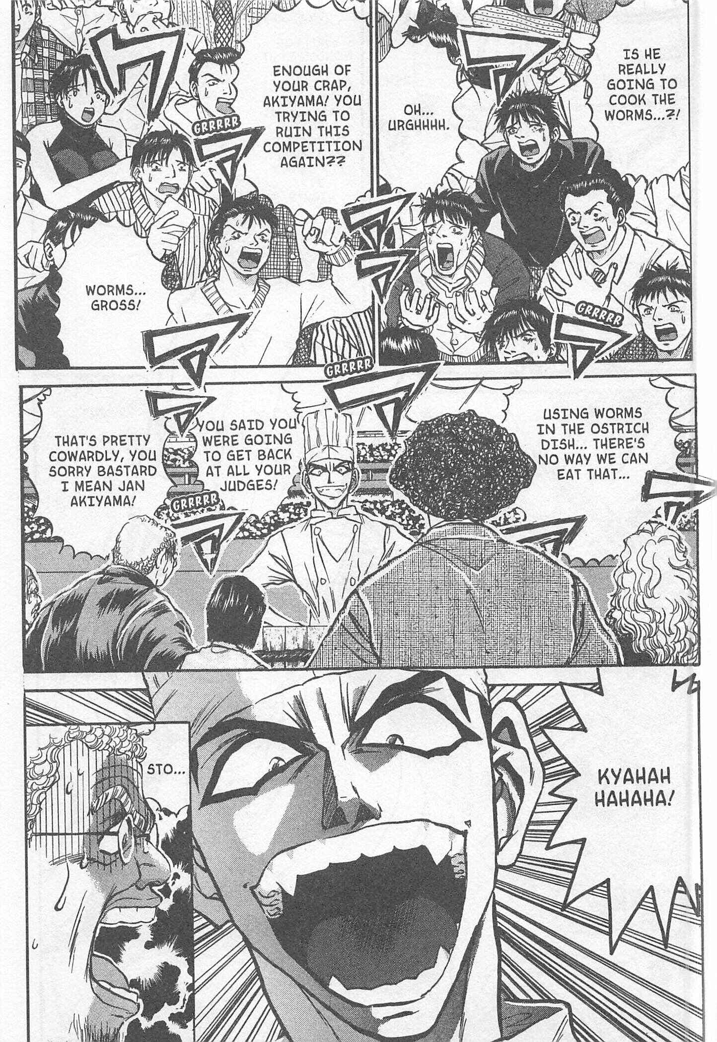 Page 5 Chapter 221 Iron Wok Jan!