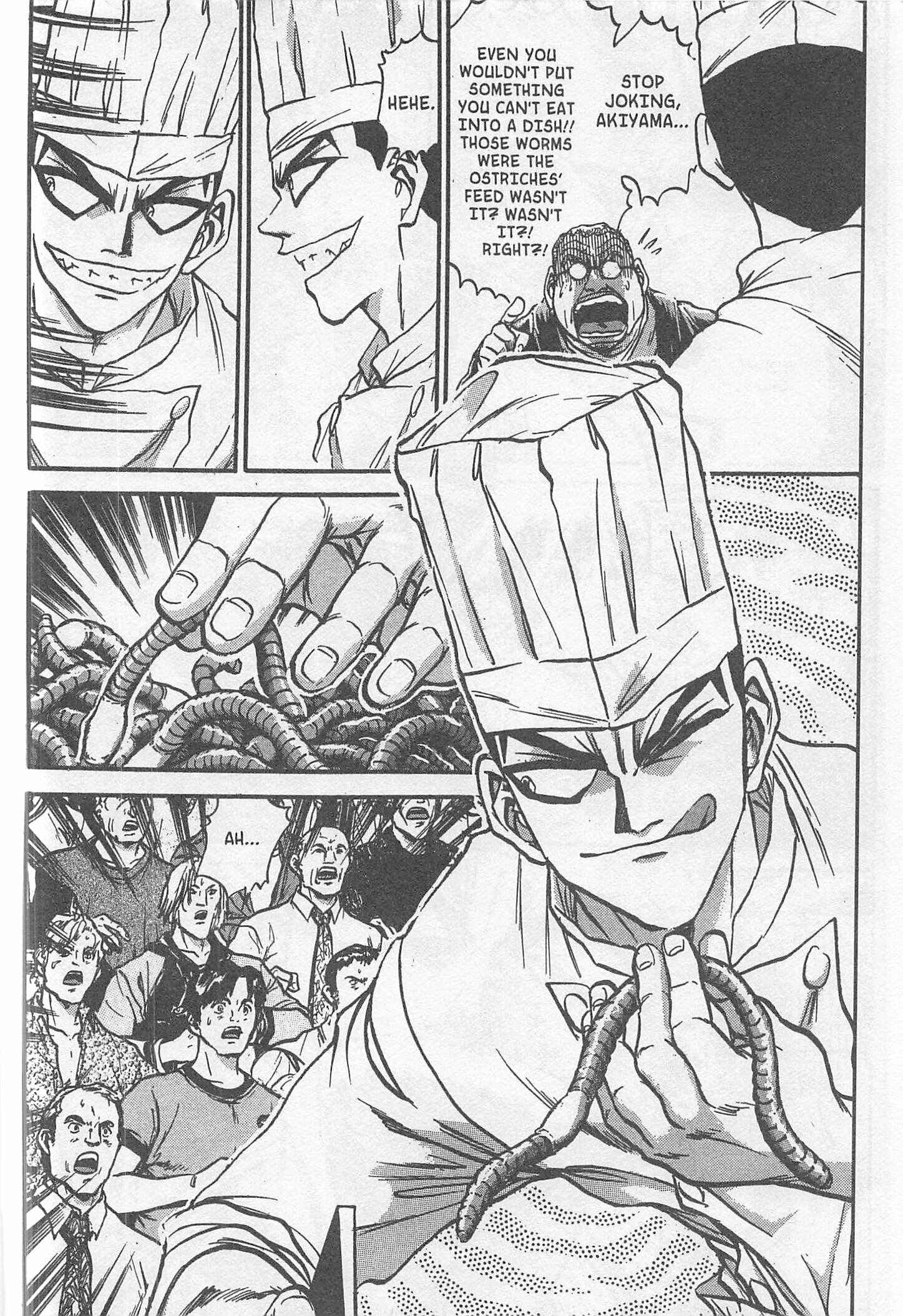 Page 6 Chapter 221 Iron Wok Jan!