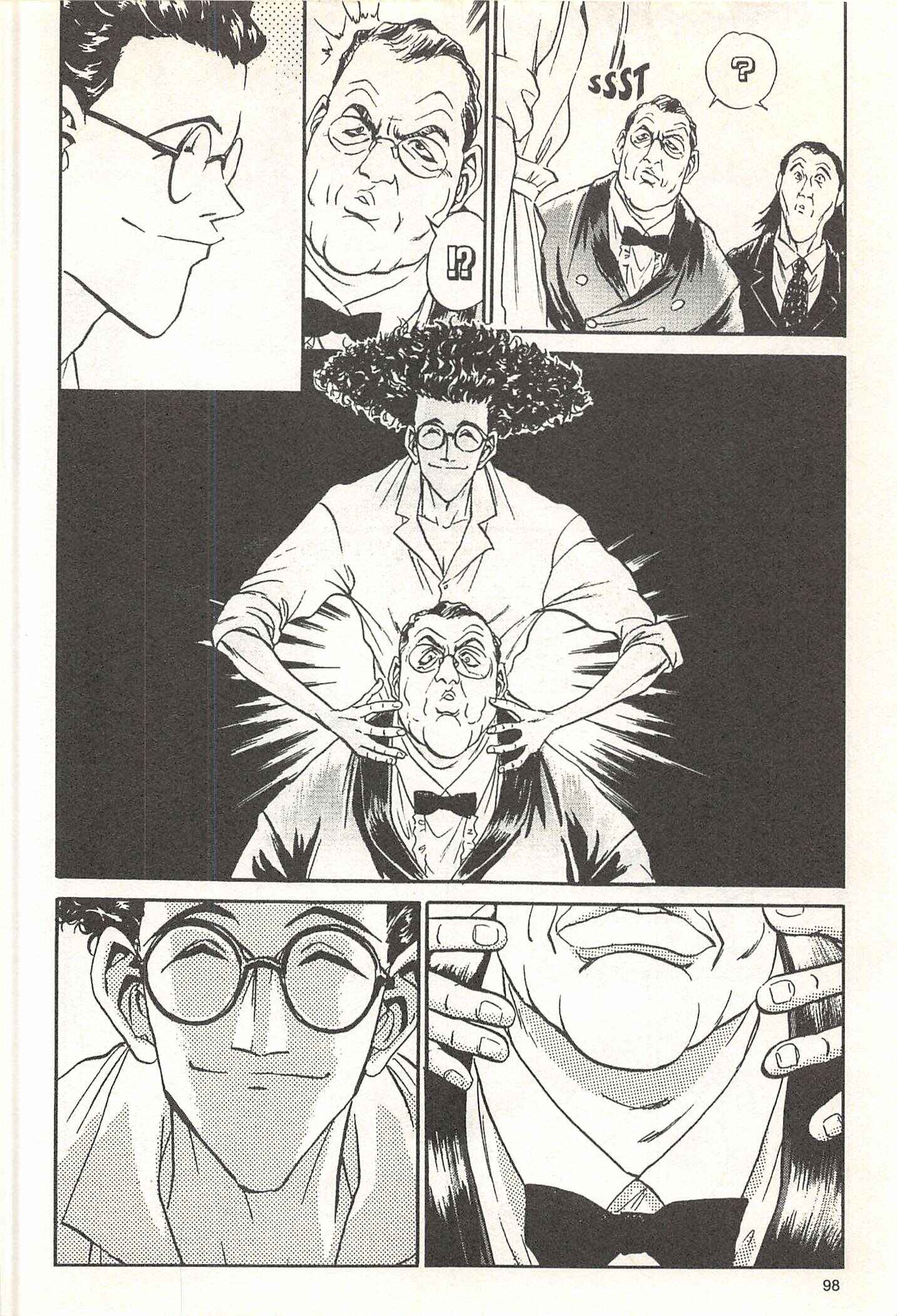 Page 10 Chapter 66 Iron Wok Jan!