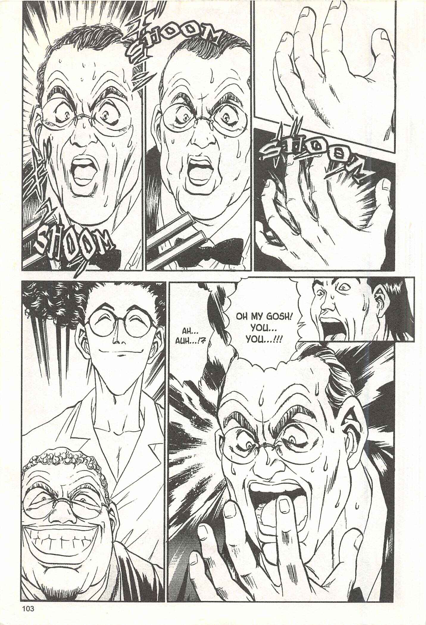 Page 15 Chapter 66 Iron Wok Jan!