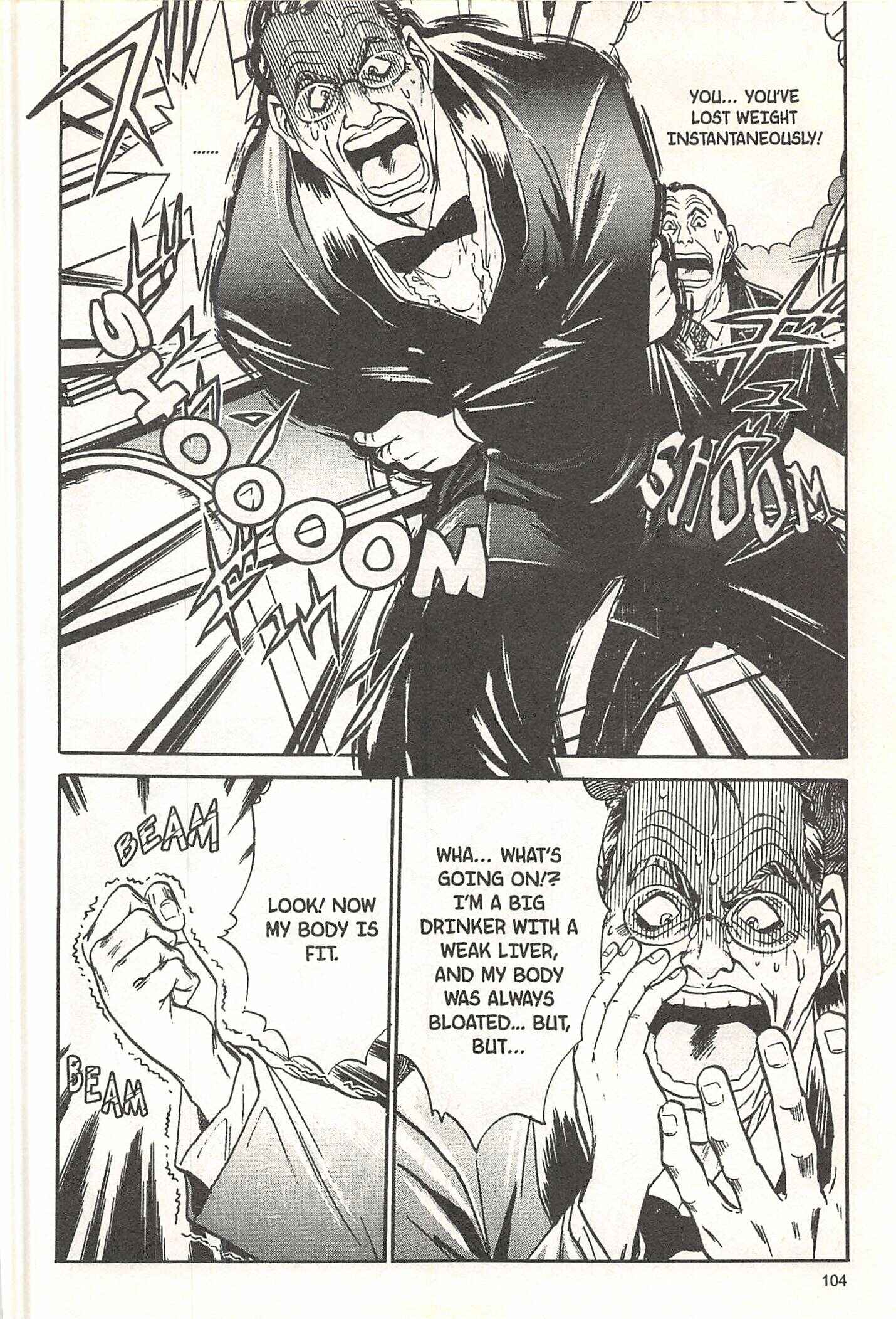 Page 16 Chapter 66 Iron Wok Jan!