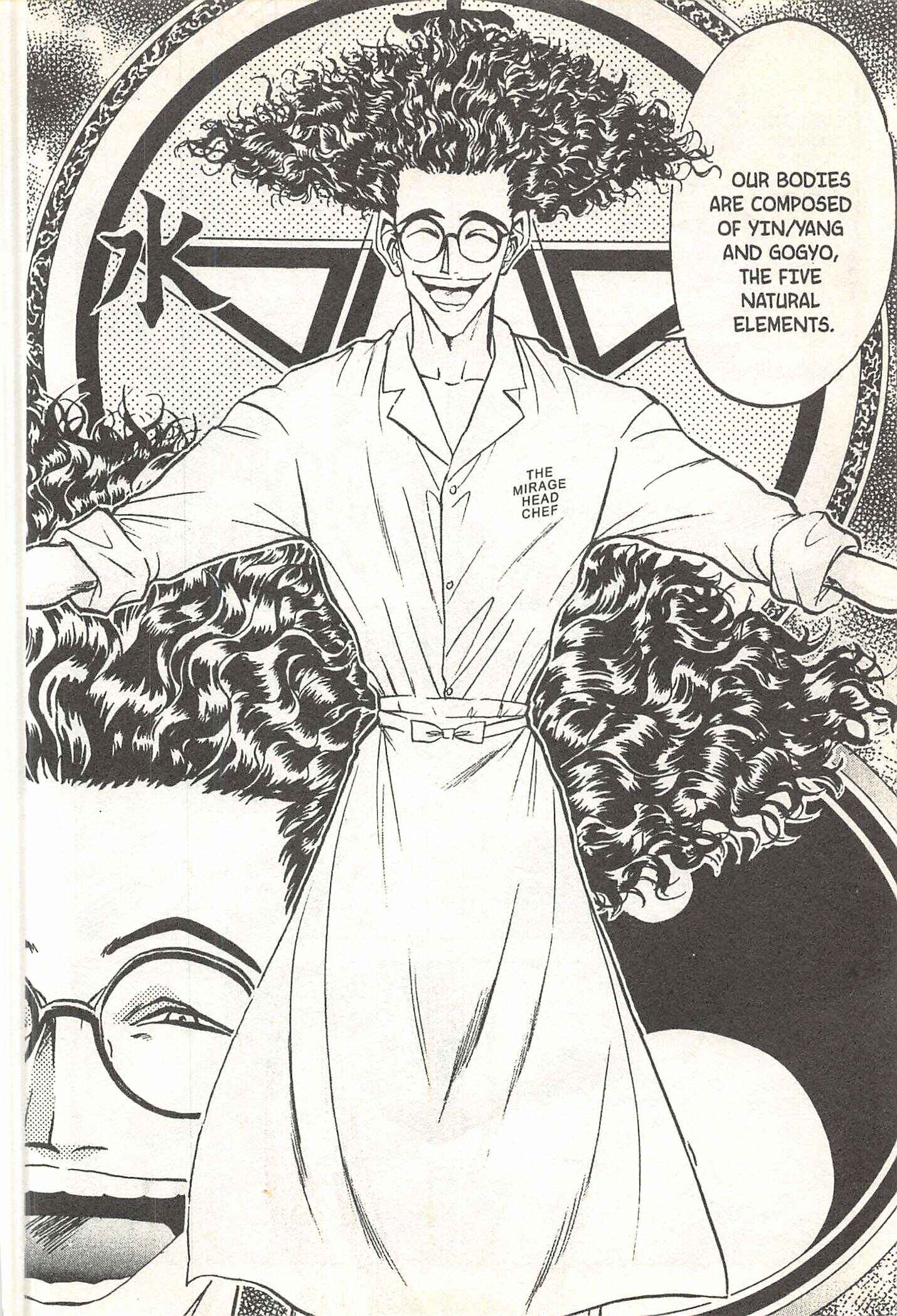 Page 18 Chapter 66 Iron Wok Jan!