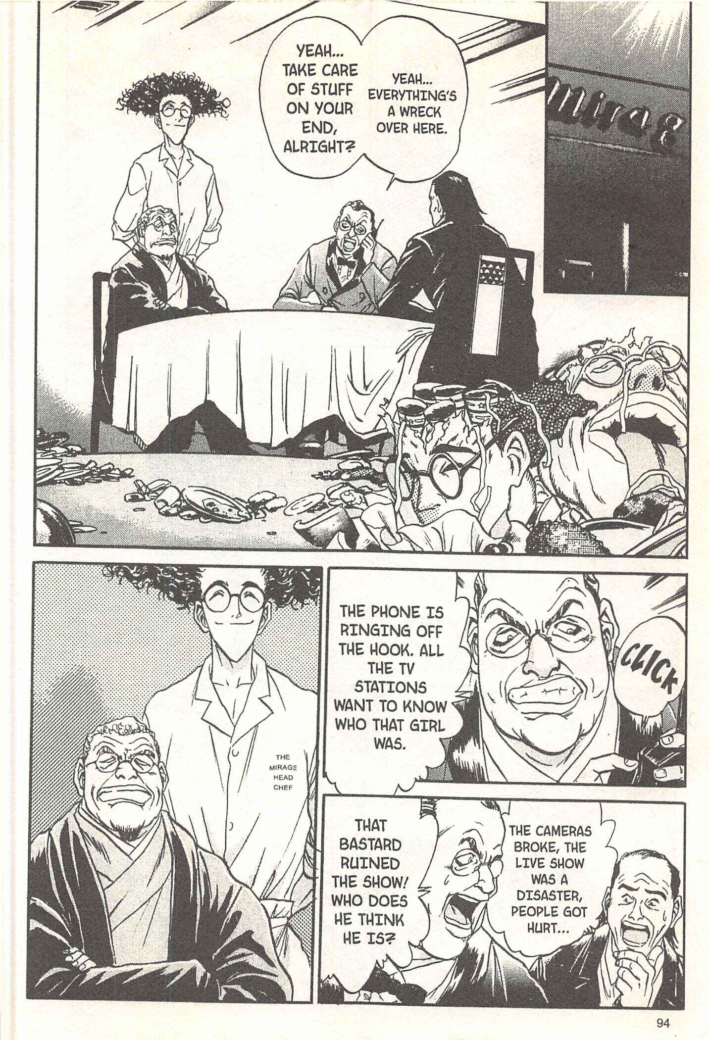 Page 6 Chapter 66 Iron Wok Jan!