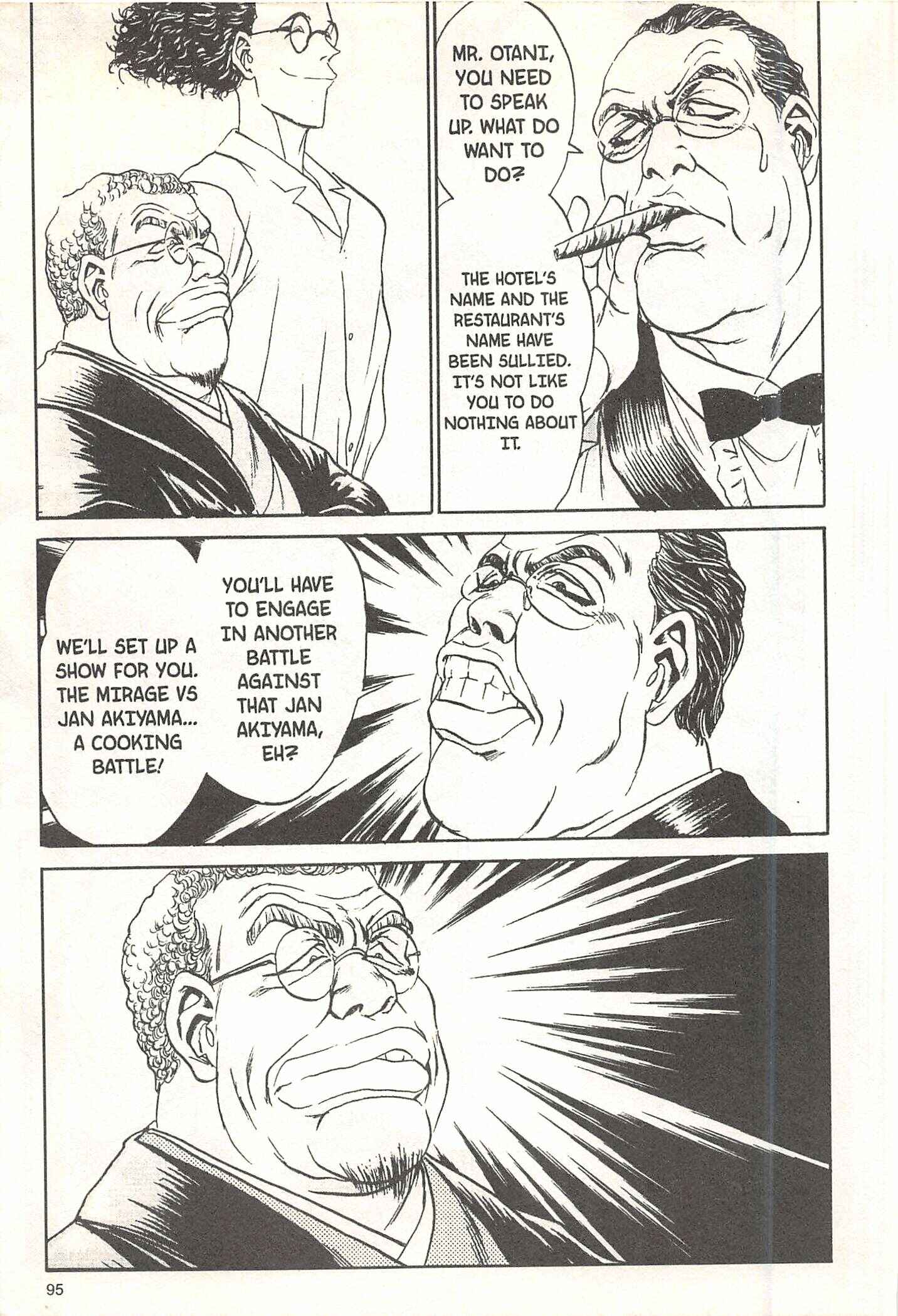Page 7 Chapter 66 Iron Wok Jan!