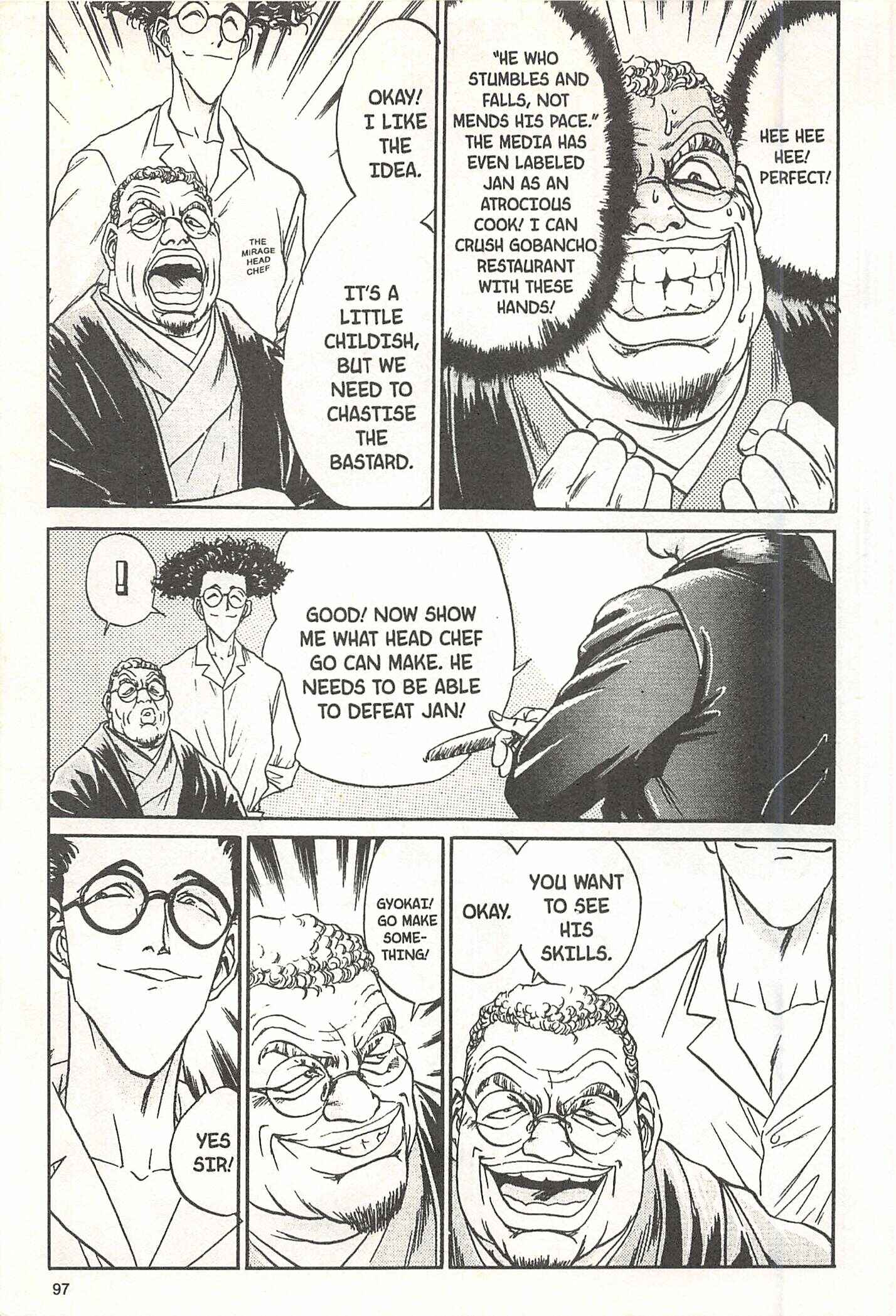 Page 9 Chapter 66 Iron Wok Jan!