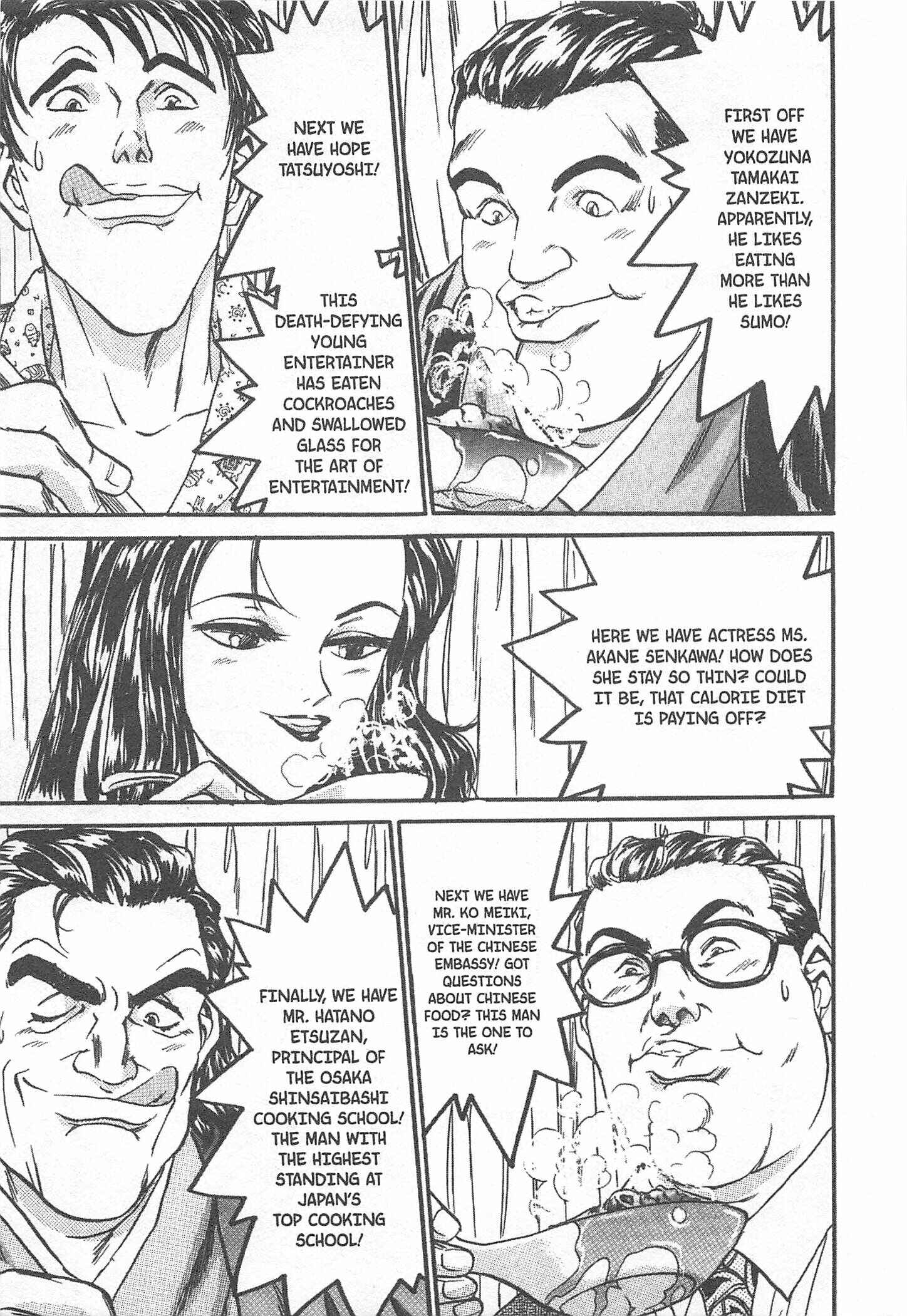 Page 21 Chapter 71 Iron Wok Jan!