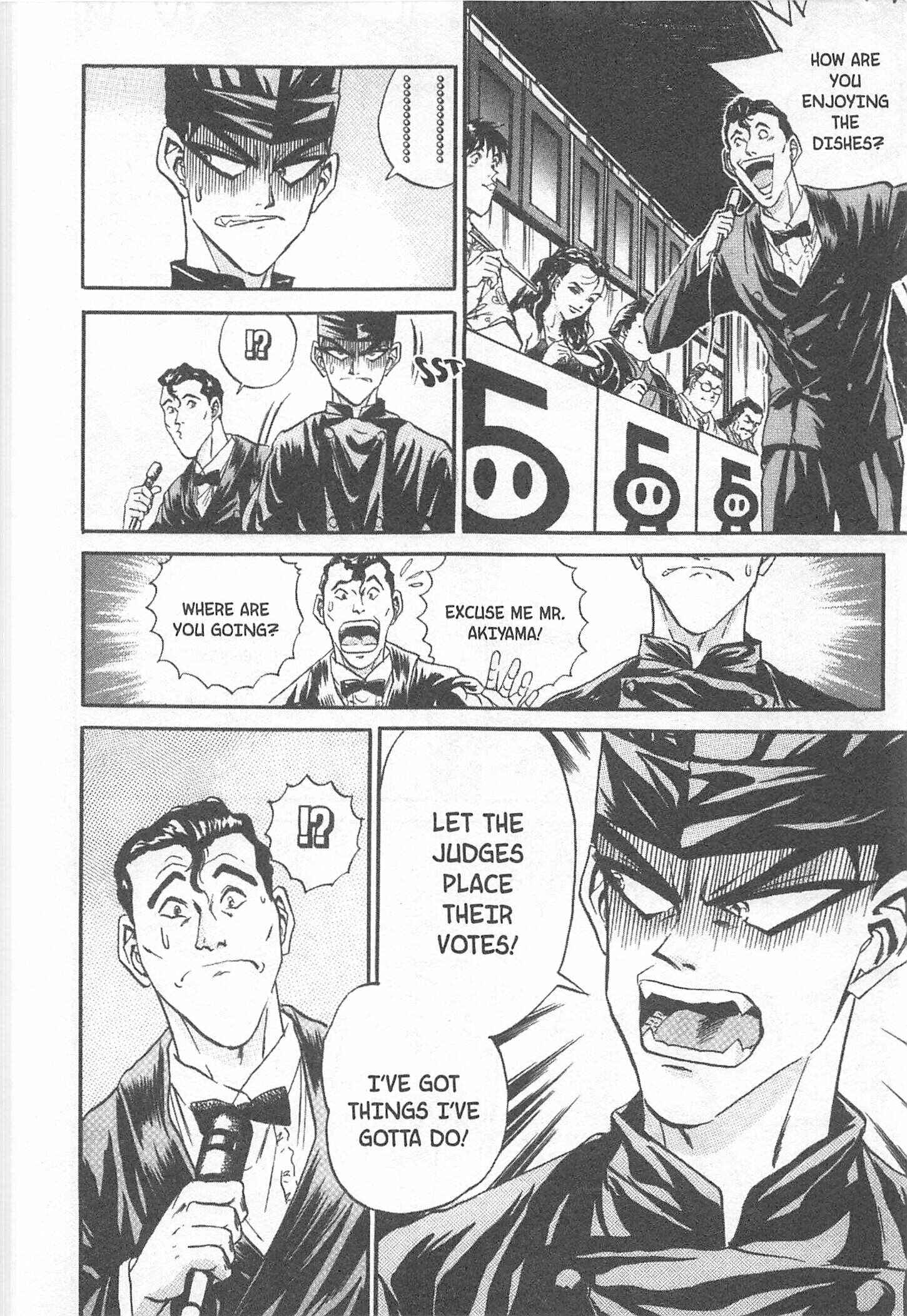 Page 22 Chapter 71 Iron Wok Jan!