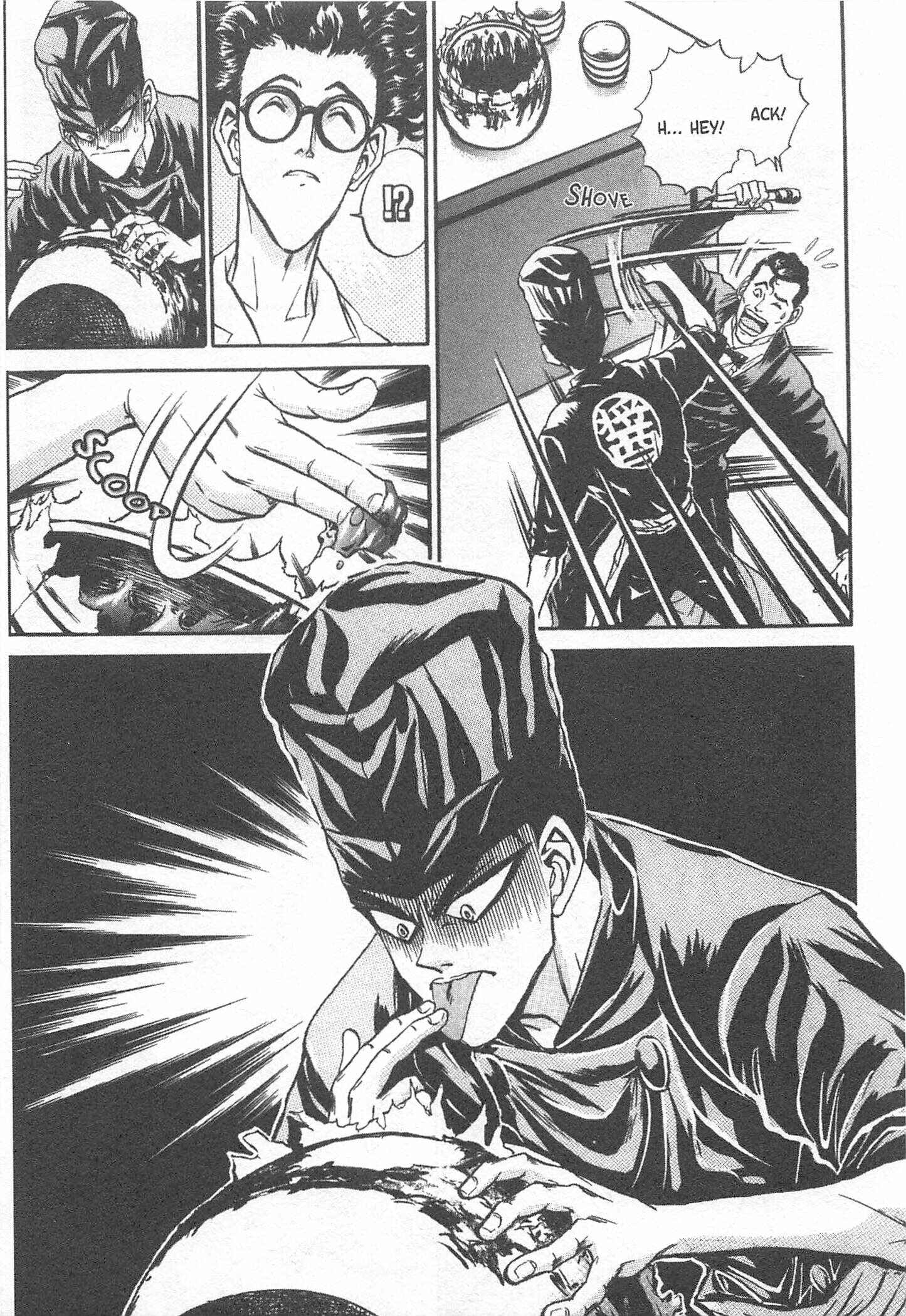 Page 23 Chapter 71 Iron Wok Jan!