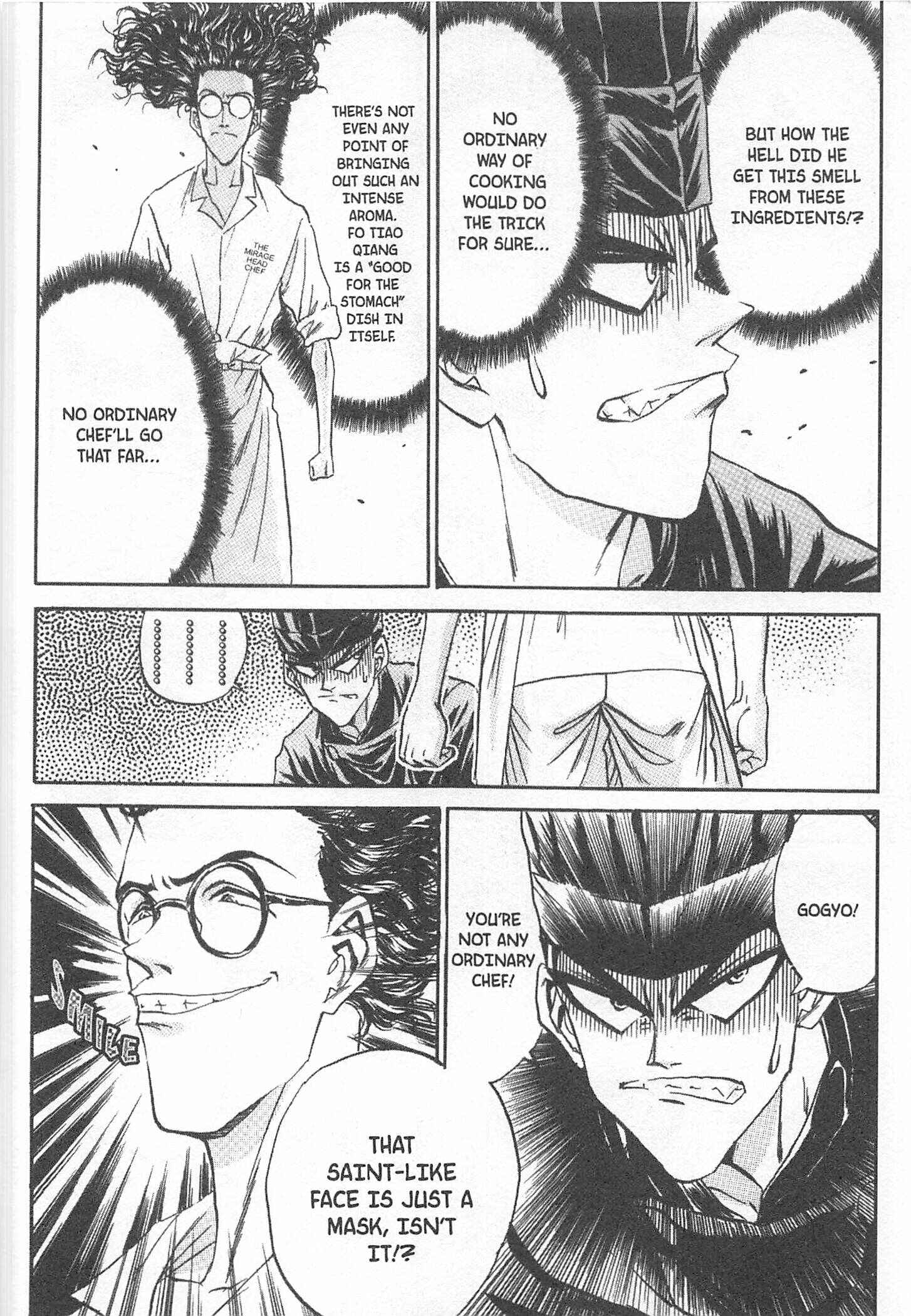 Page 26 Chapter 71 Iron Wok Jan!