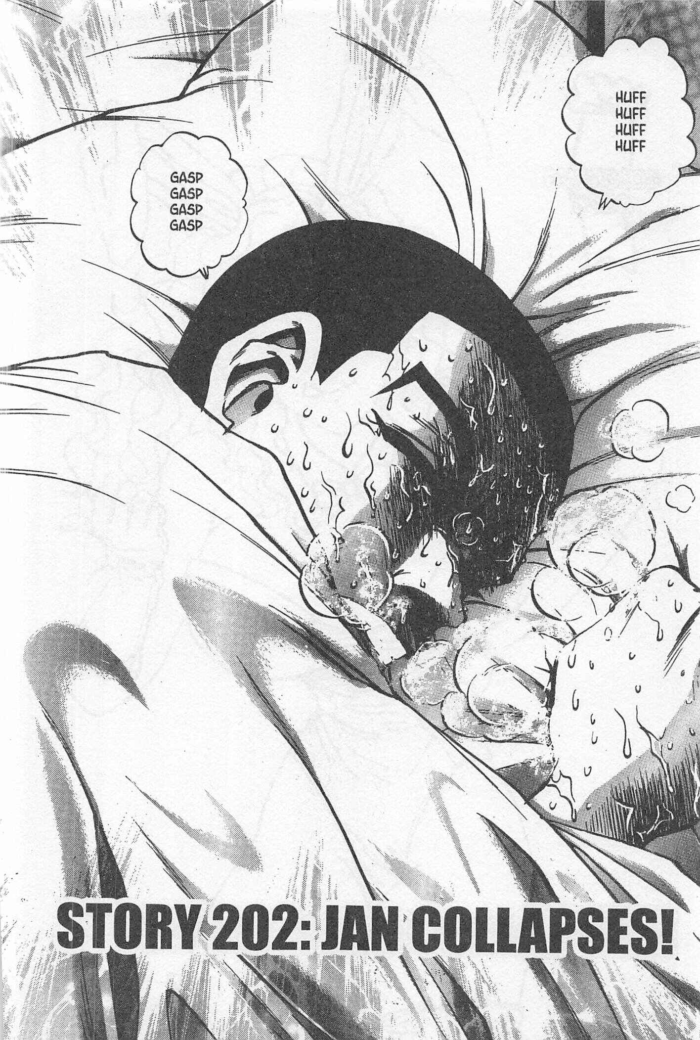 Page 1 Chapter 202 Iron Wok Jan!