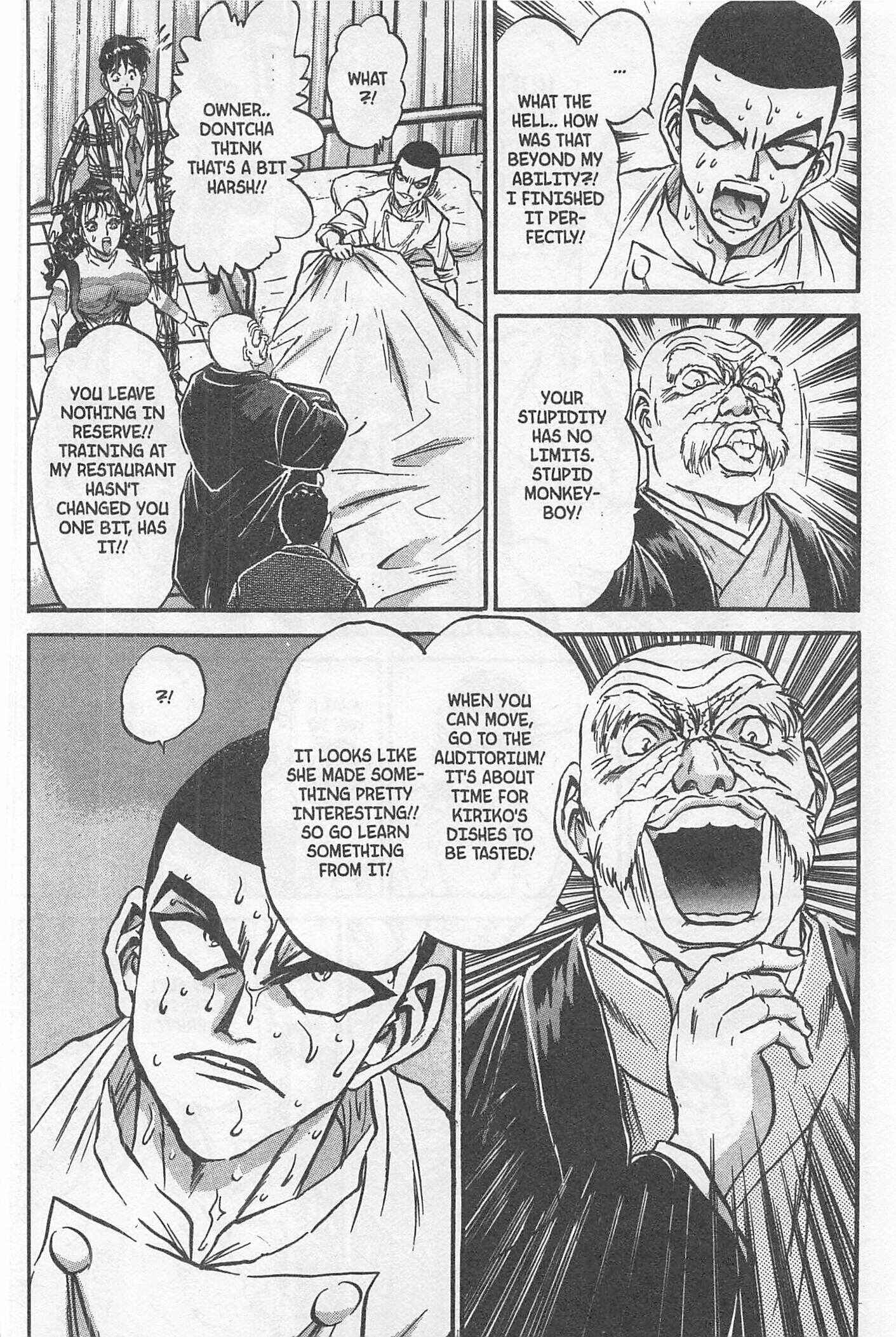 Page 11 Chapter 202 Iron Wok Jan!