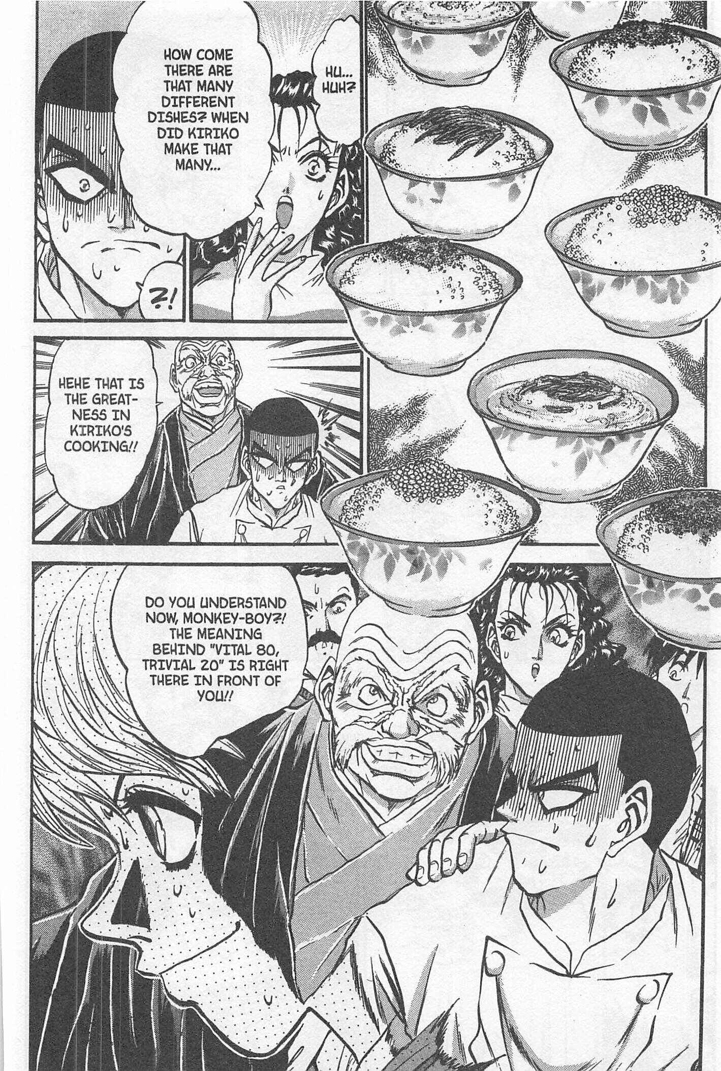 Page 19 Chapter 202 Iron Wok Jan!