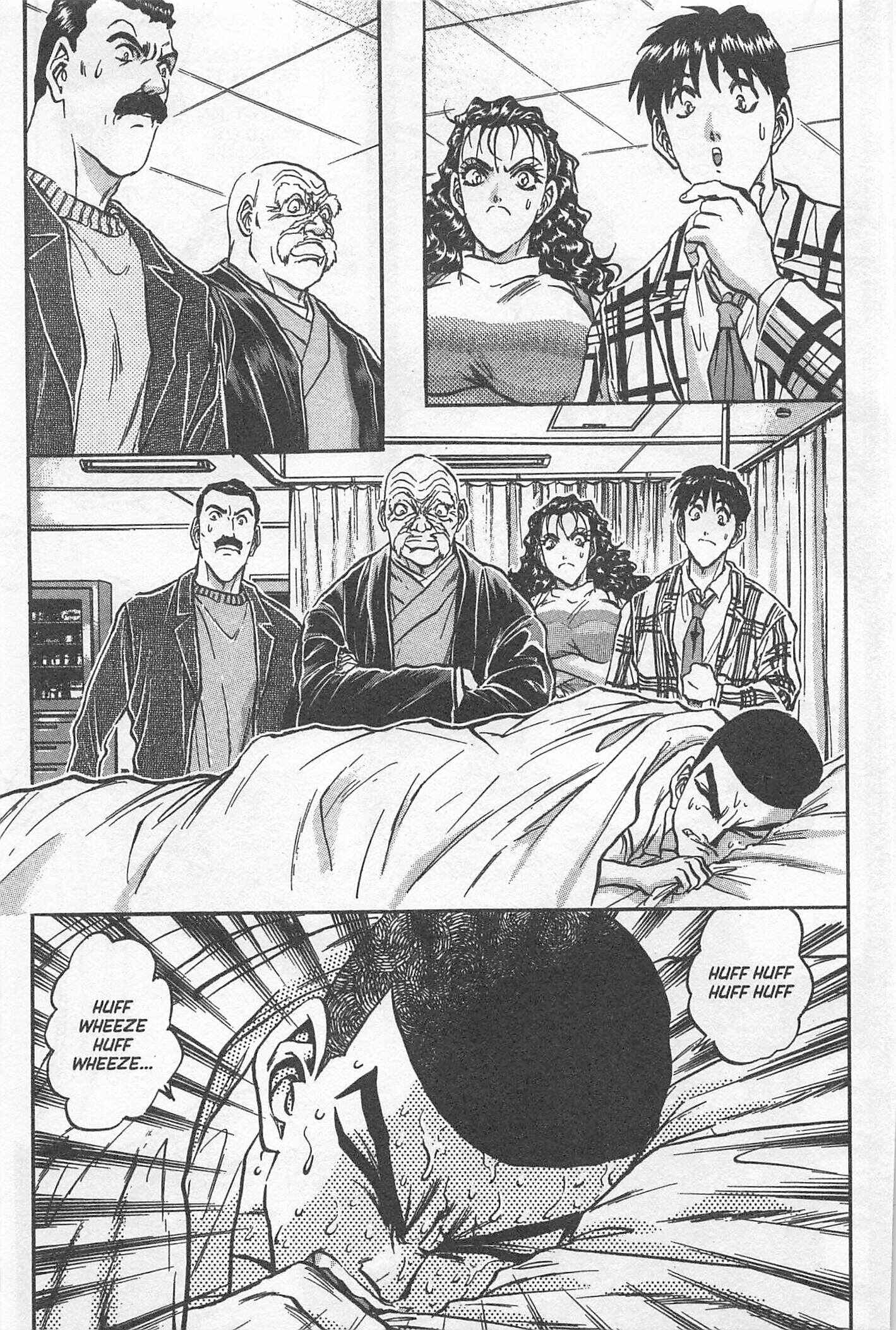 Page 2 Chapter 202 Iron Wok Jan!