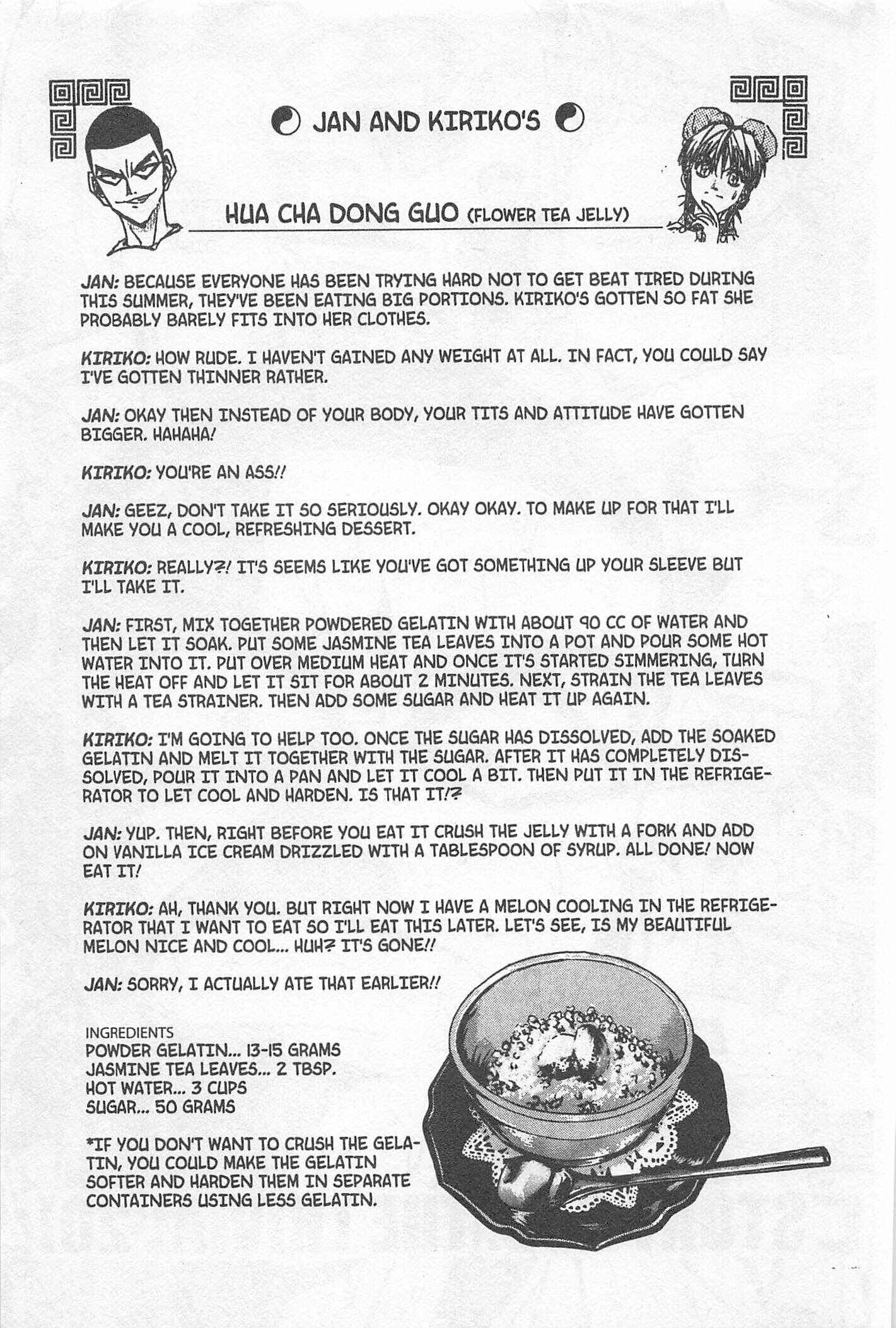 Page 20 Chapter 202 Iron Wok Jan!