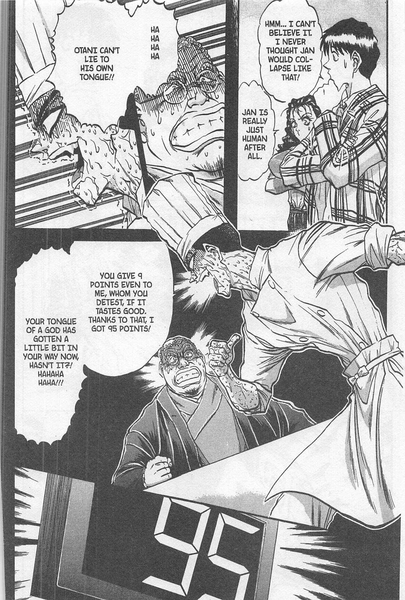Page 3 Chapter 202 Iron Wok Jan!