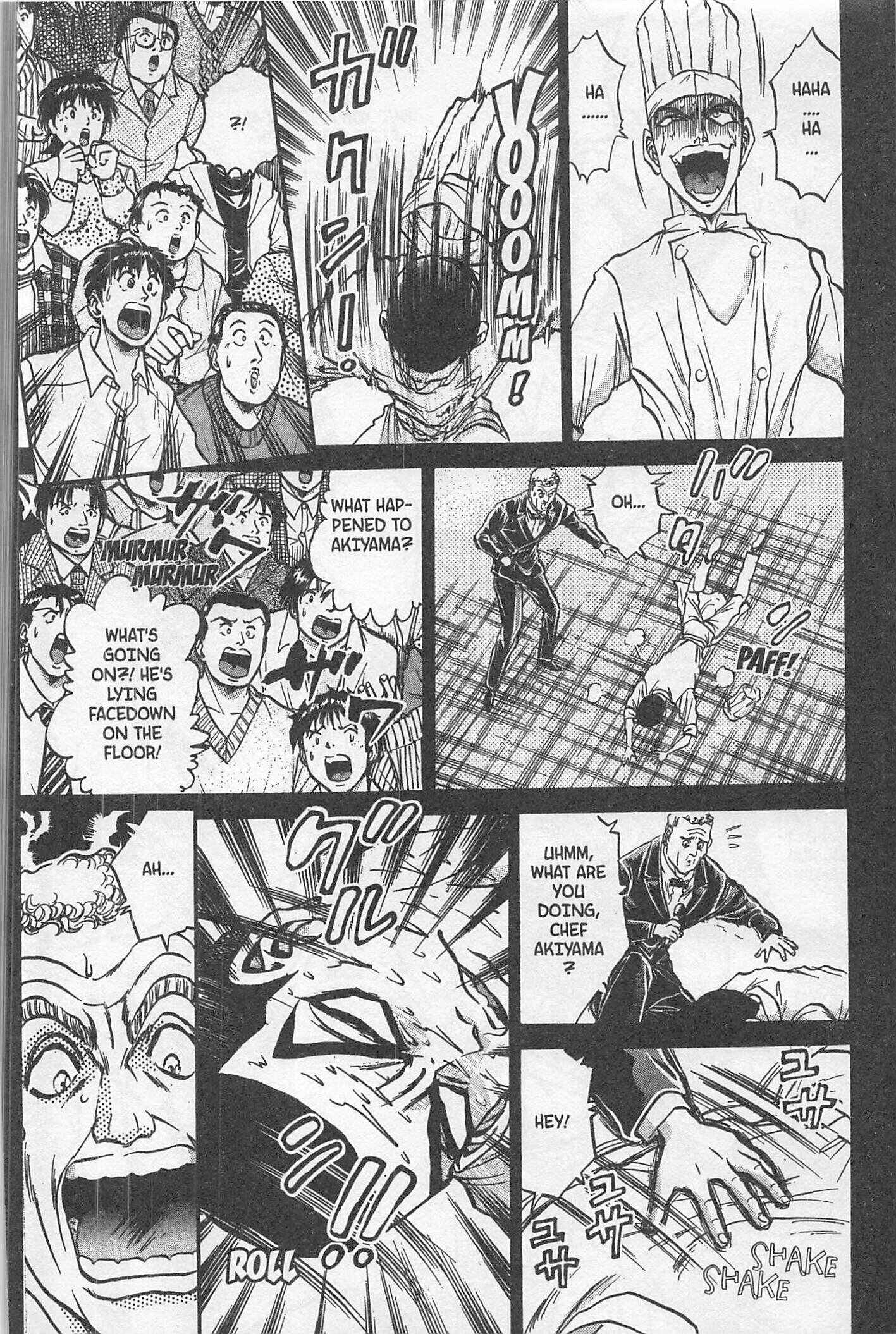 Page 5 Chapter 202 Iron Wok Jan!