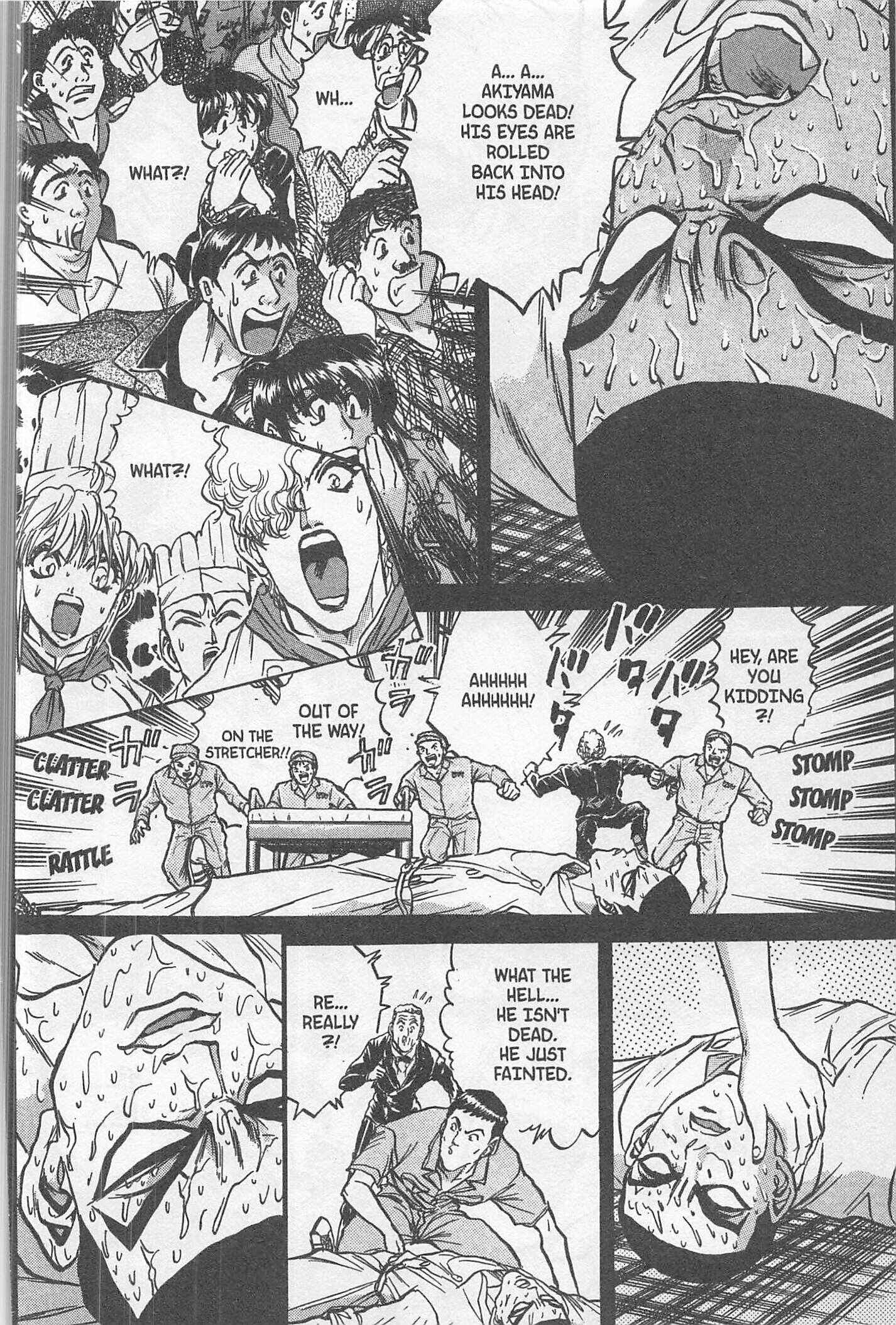 Page 7 Chapter 202 Iron Wok Jan!