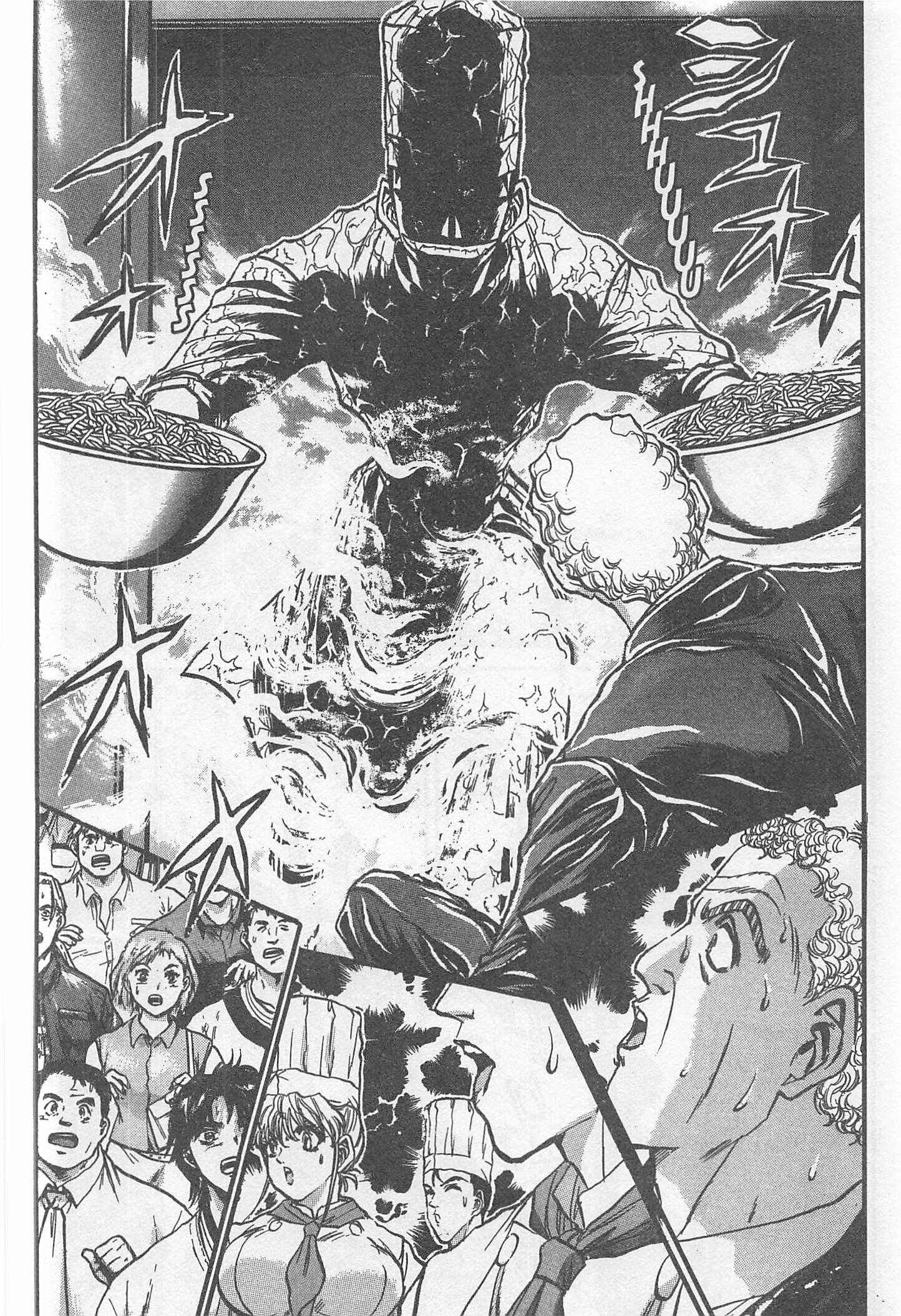 Page 20 Chapter 196 Iron Wok Jan!