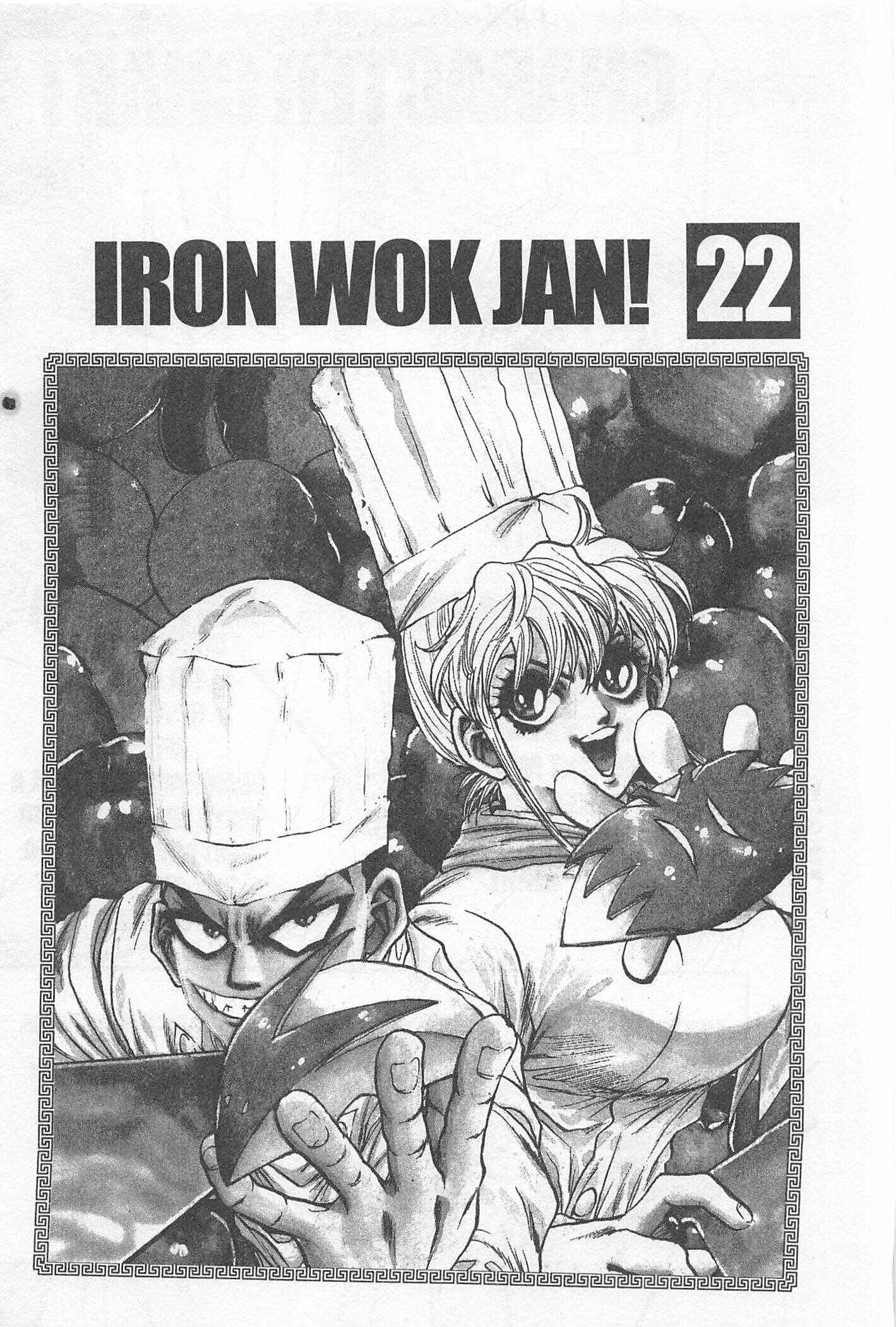 Page 3 Chapter 196 Iron Wok Jan!