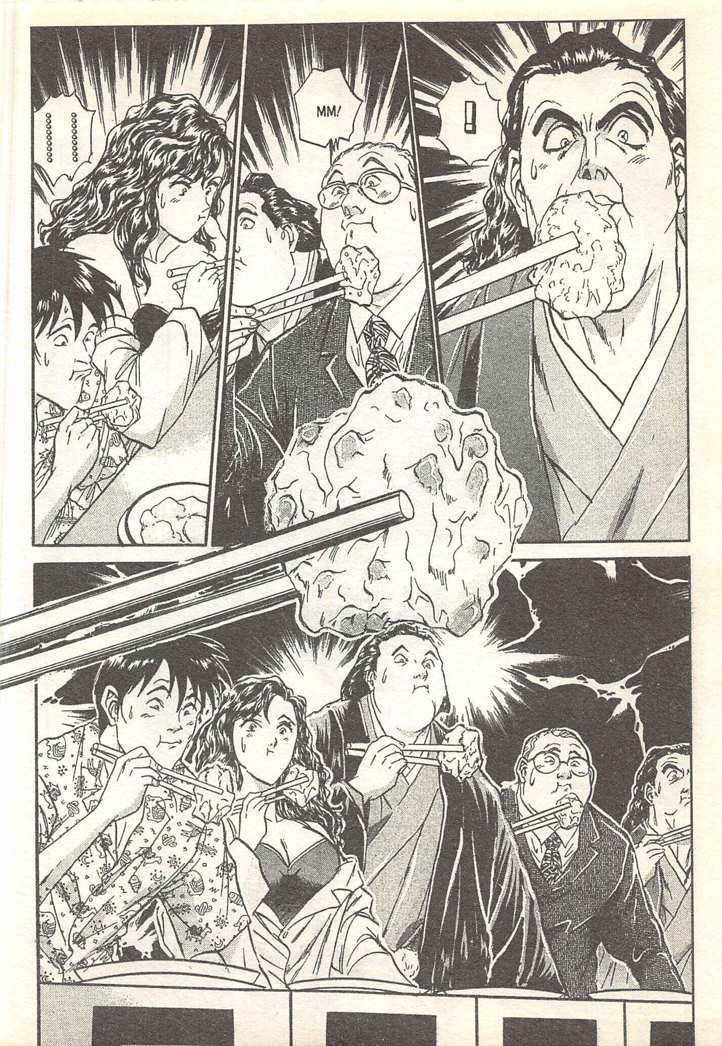 Page 12 Chapter 91 Iron Wok Jan!