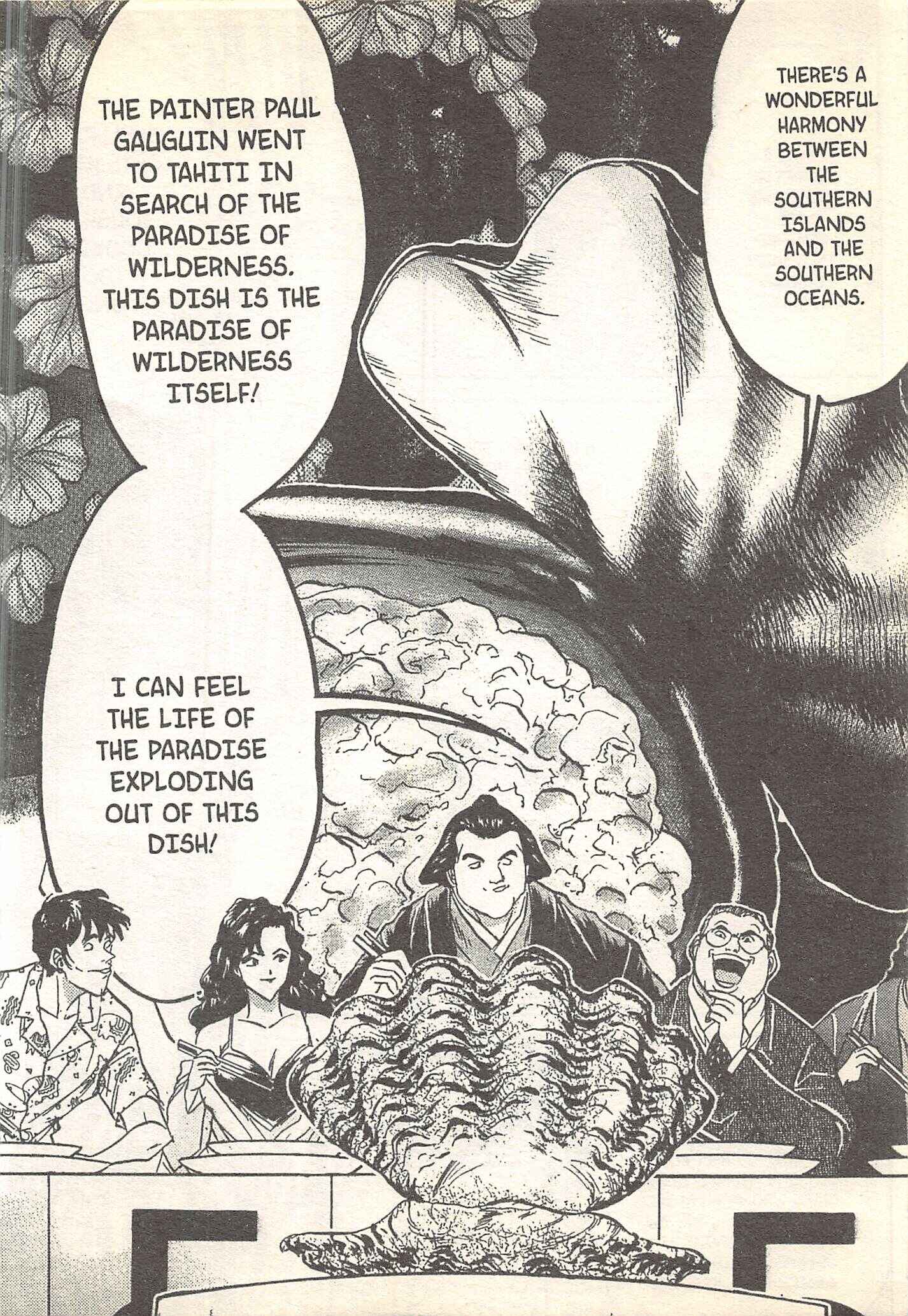 Page 16 Chapter 91 Iron Wok Jan!