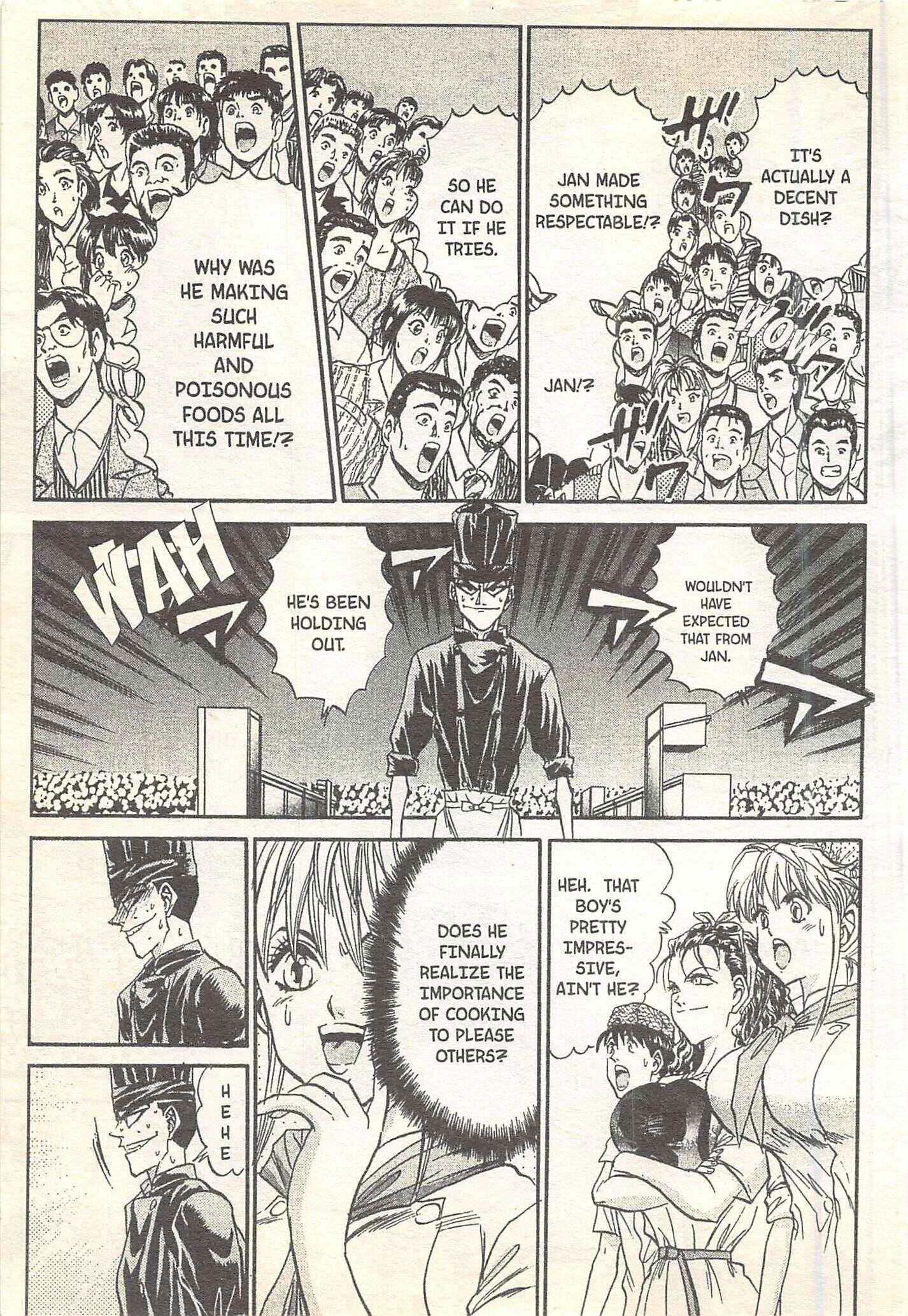 Page 17 Chapter 91 Iron Wok Jan!
