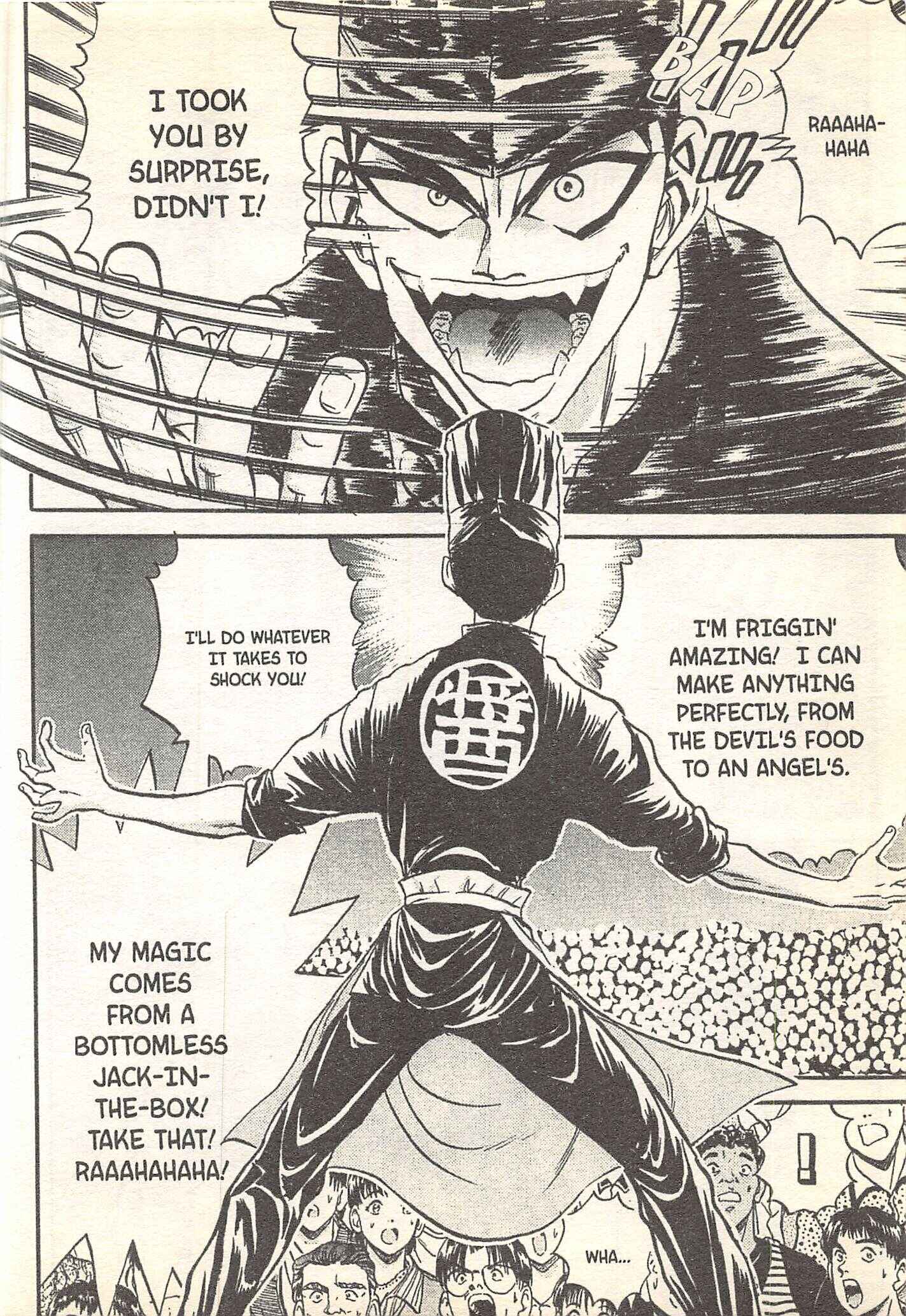 Page 18 Chapter 91 Iron Wok Jan!