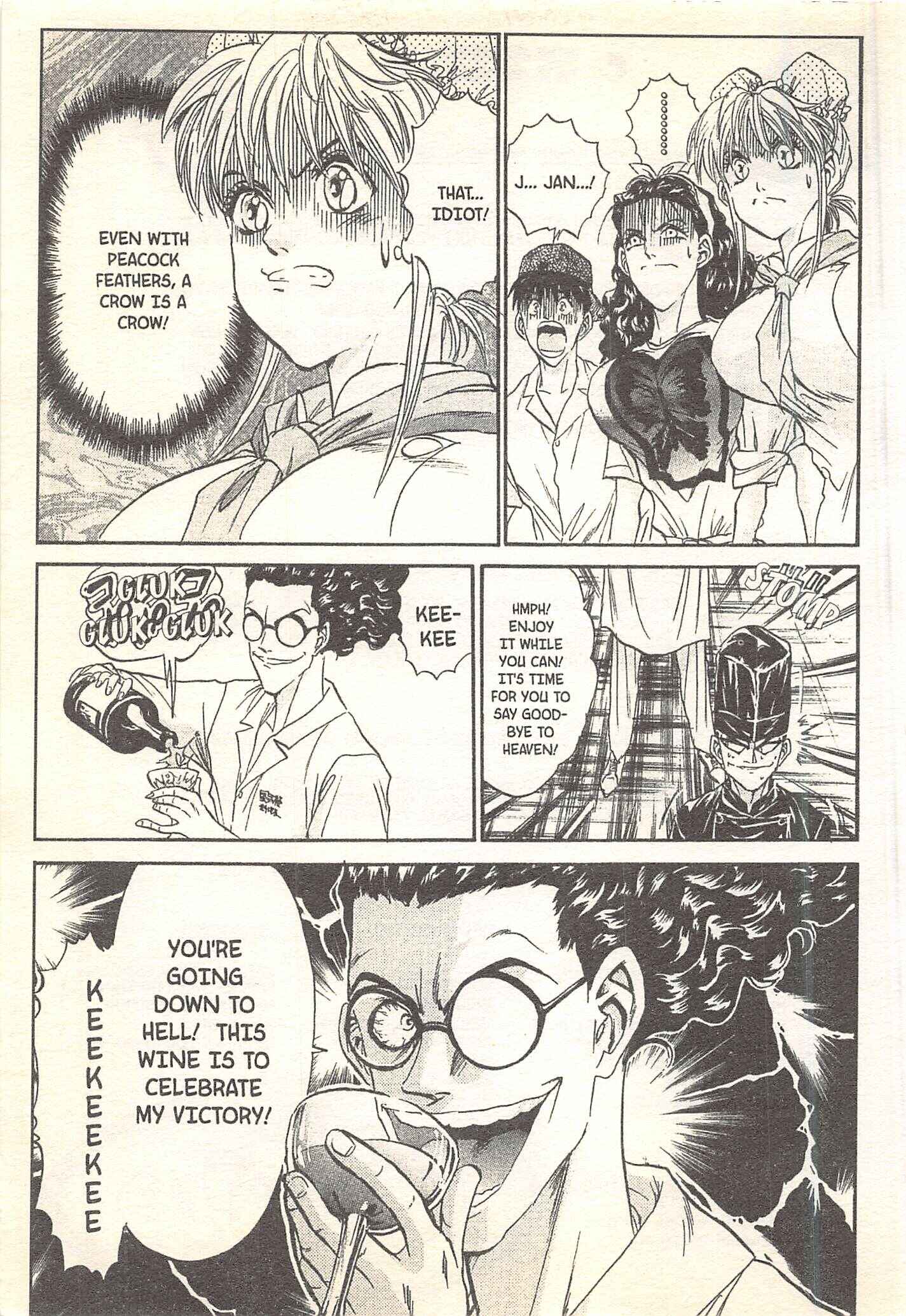 Page 19 Chapter 91 Iron Wok Jan!