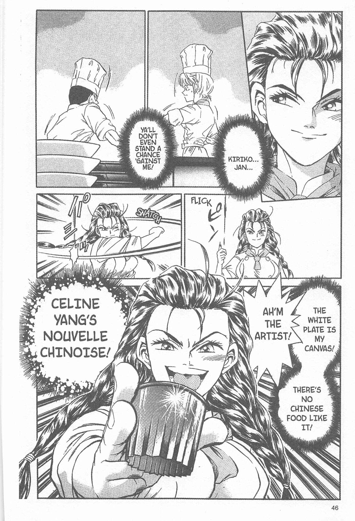 Page 20 Chapter 27 Iron Wok Jan!