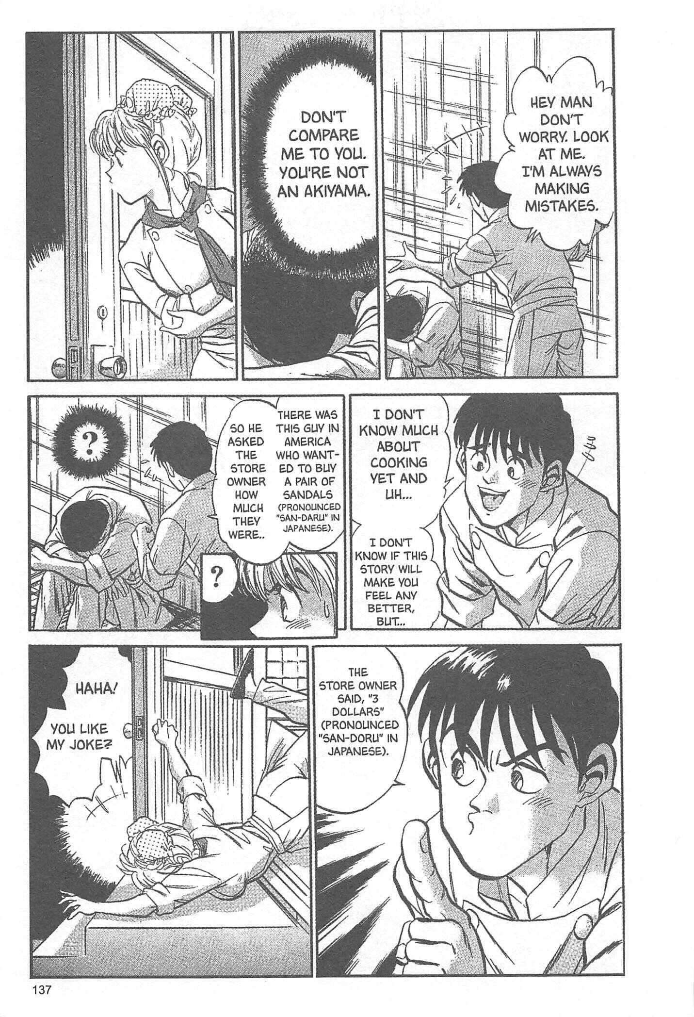 Page 15 Chapter 5 Iron Wok Jan!