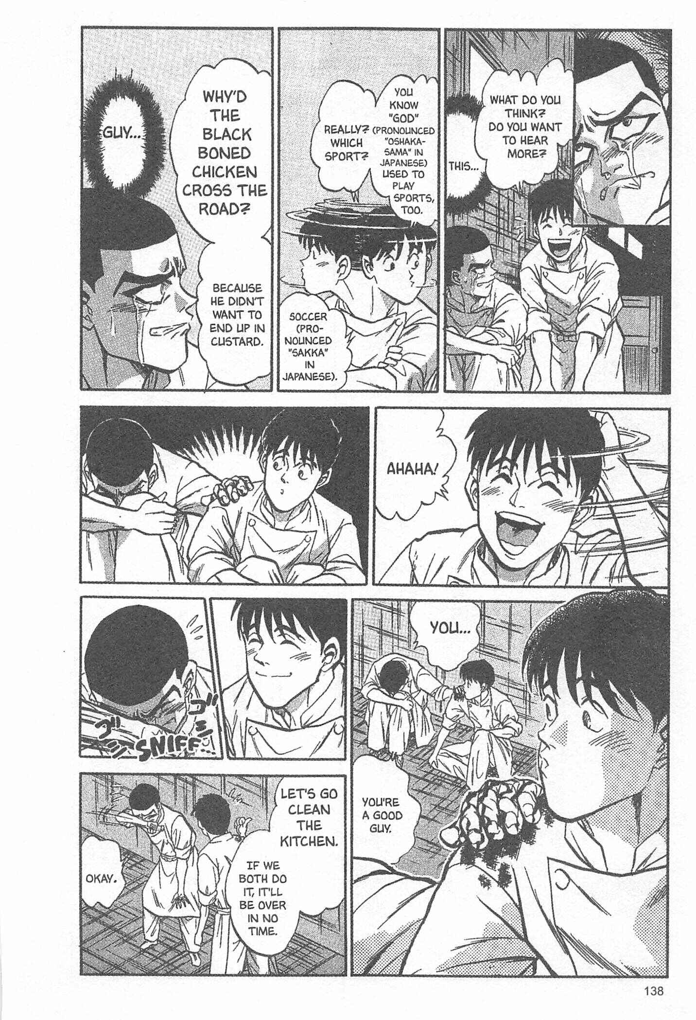 Page 16 Chapter 5 Iron Wok Jan!