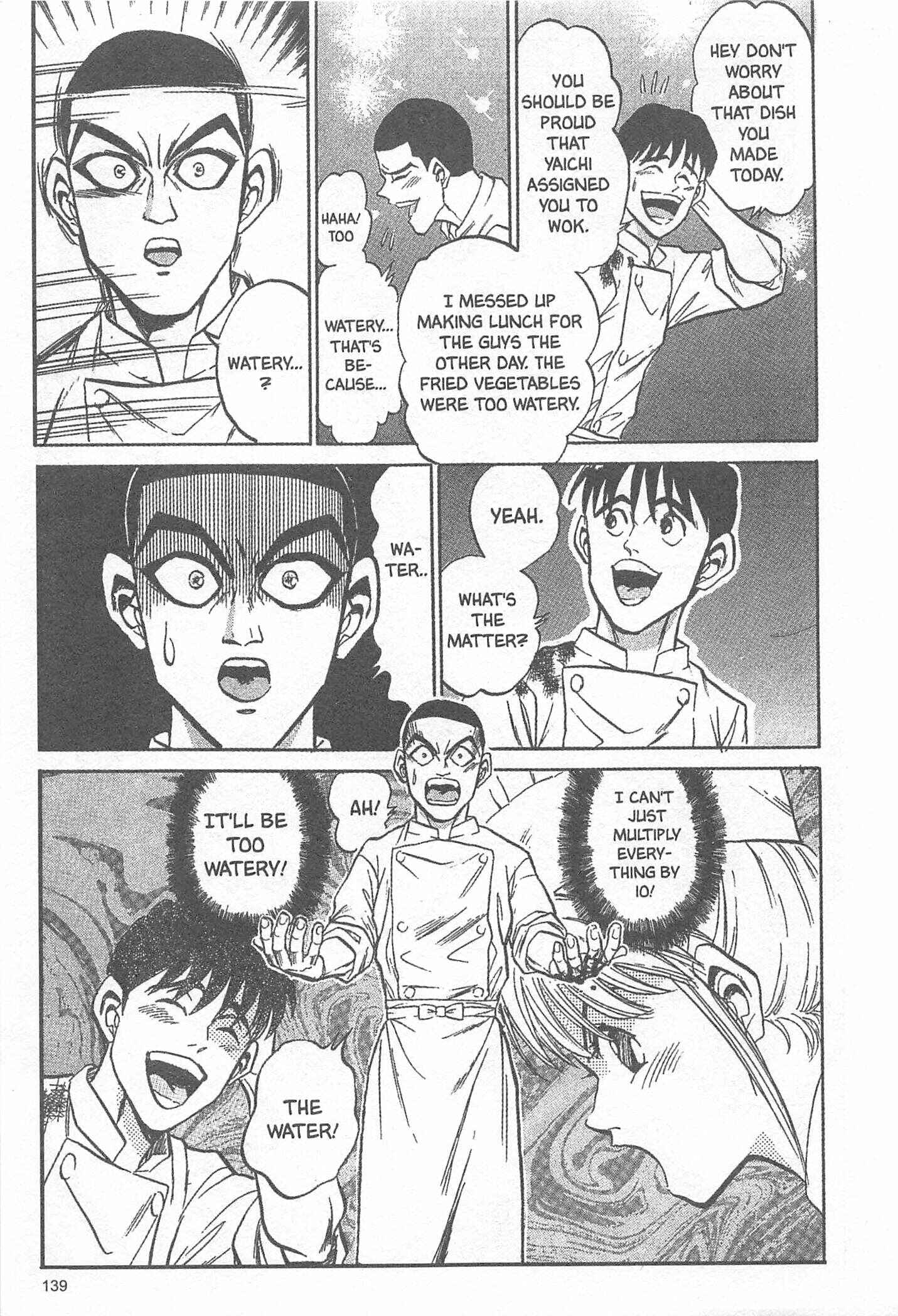 Page 17 Chapter 5 Iron Wok Jan!