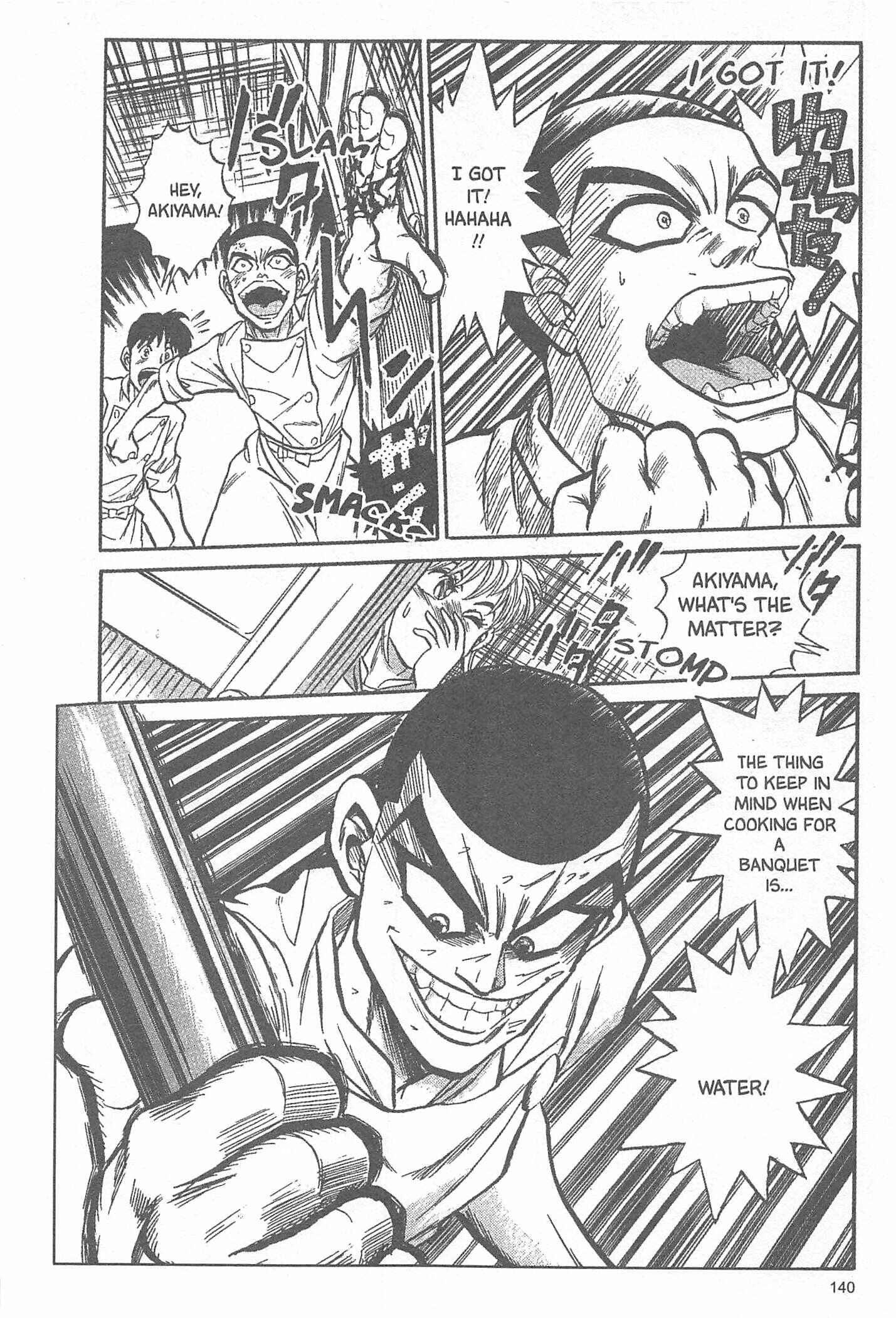 Page 18 Chapter 5 Iron Wok Jan!