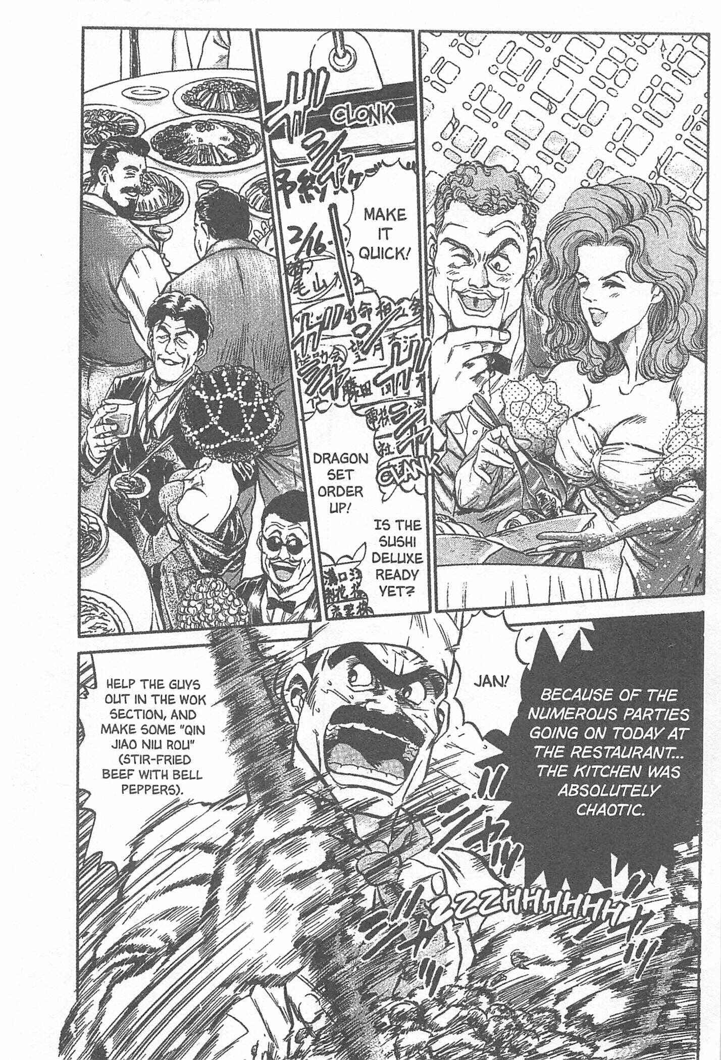 Page 2 Chapter 5 Iron Wok Jan!