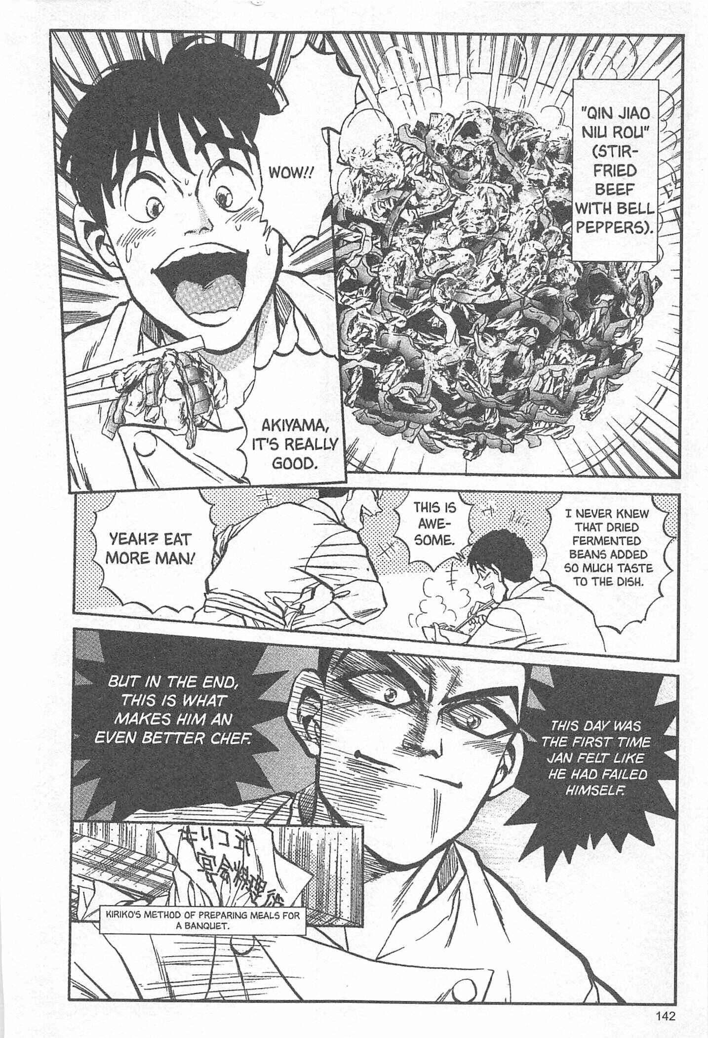 Page 20 Chapter 5 Iron Wok Jan!