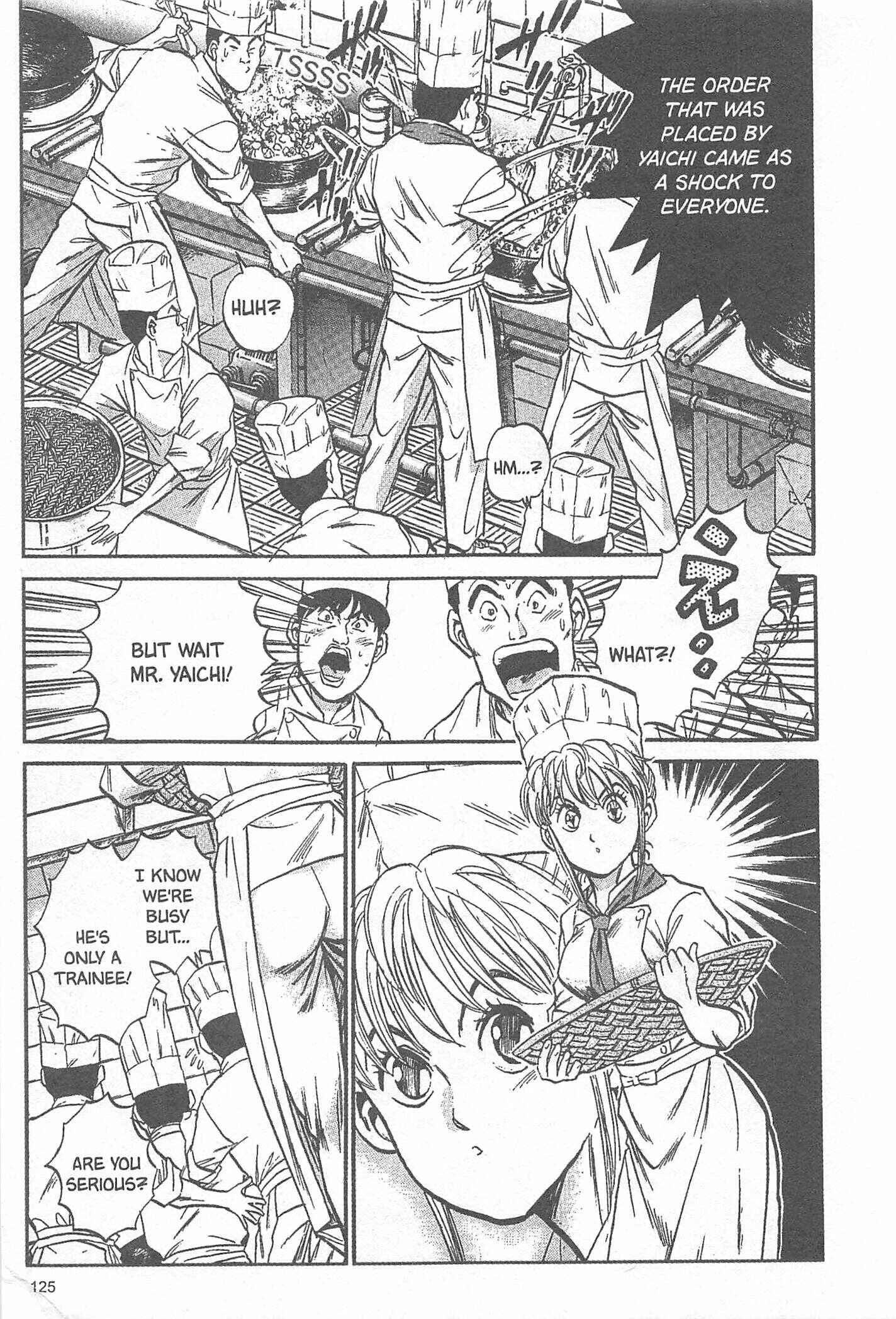 Page 3 Chapter 5 Iron Wok Jan!