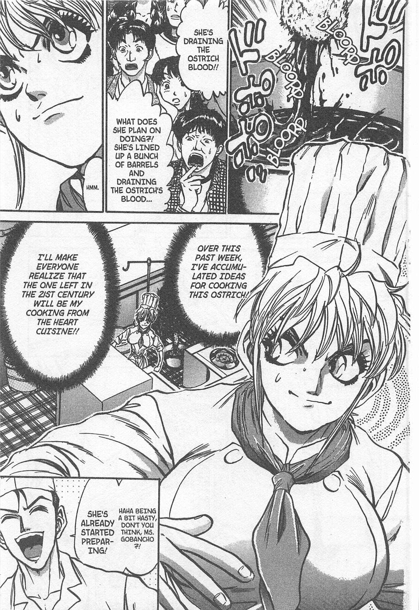 Page 11 Chapter 220 Iron Wok Jan!