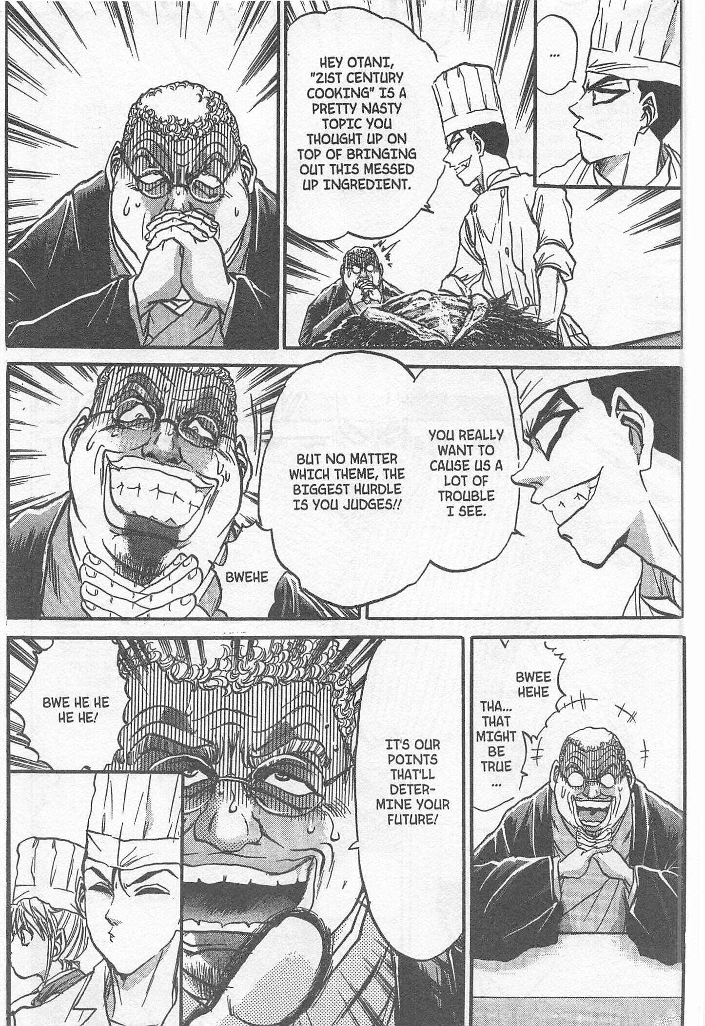 Page 7 Chapter 220 Iron Wok Jan!