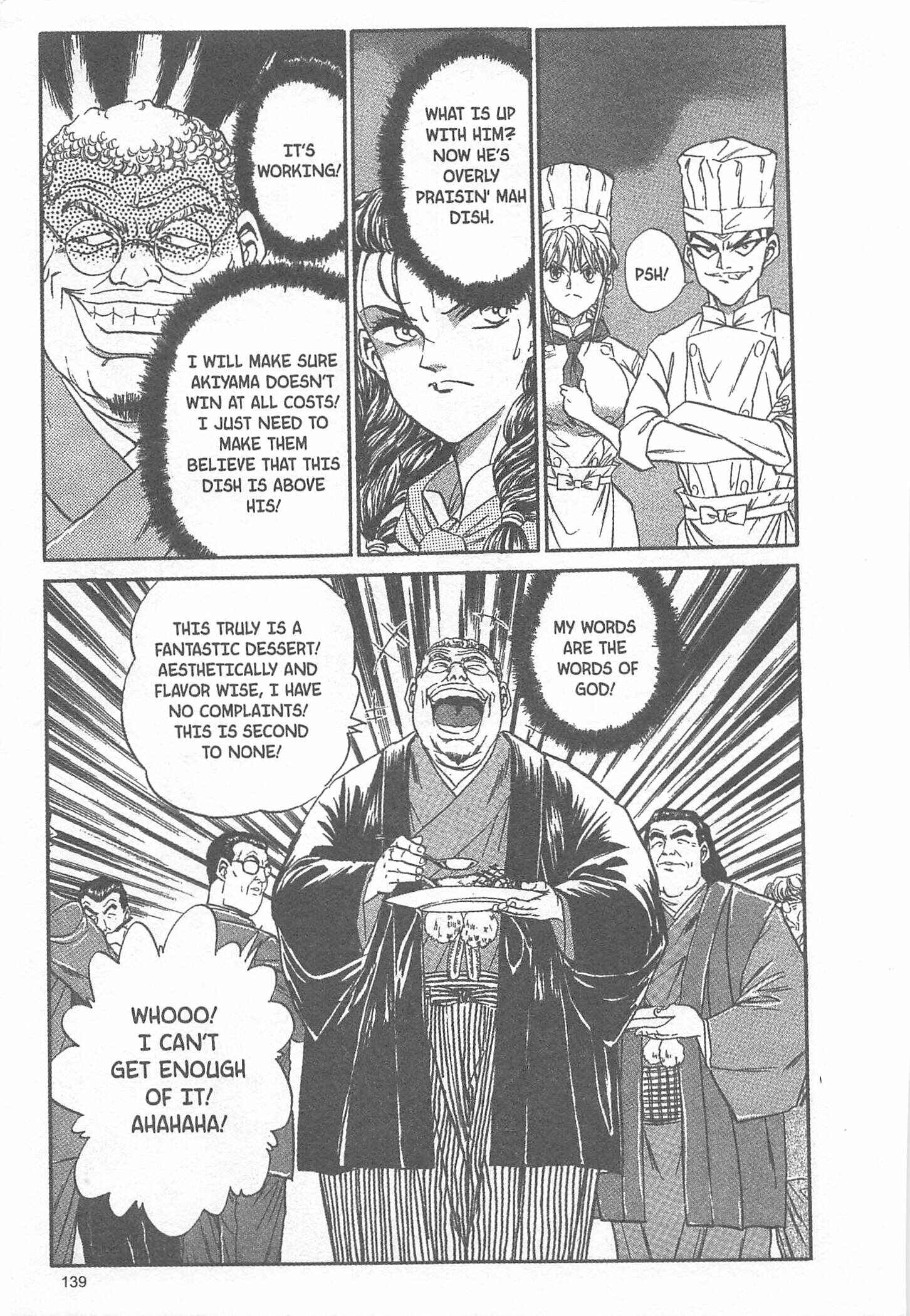 Page 13 Chapter 41 Iron Wok Jan!