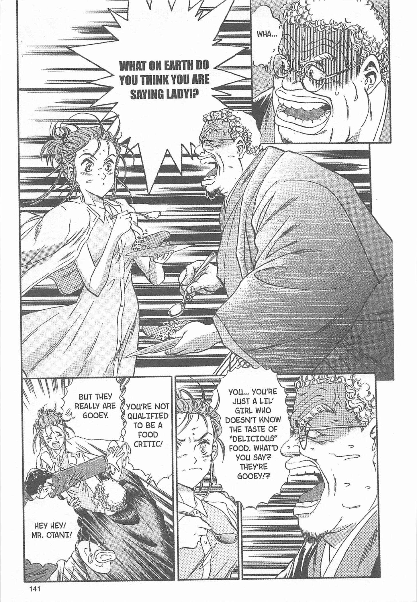 Page 15 Chapter 41 Iron Wok Jan!