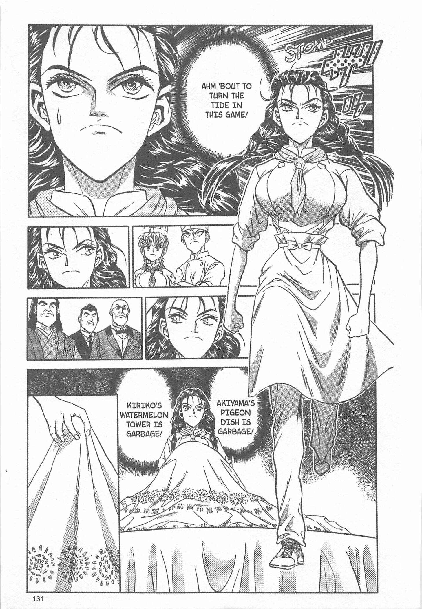 Page 5 Chapter 41 Iron Wok Jan!