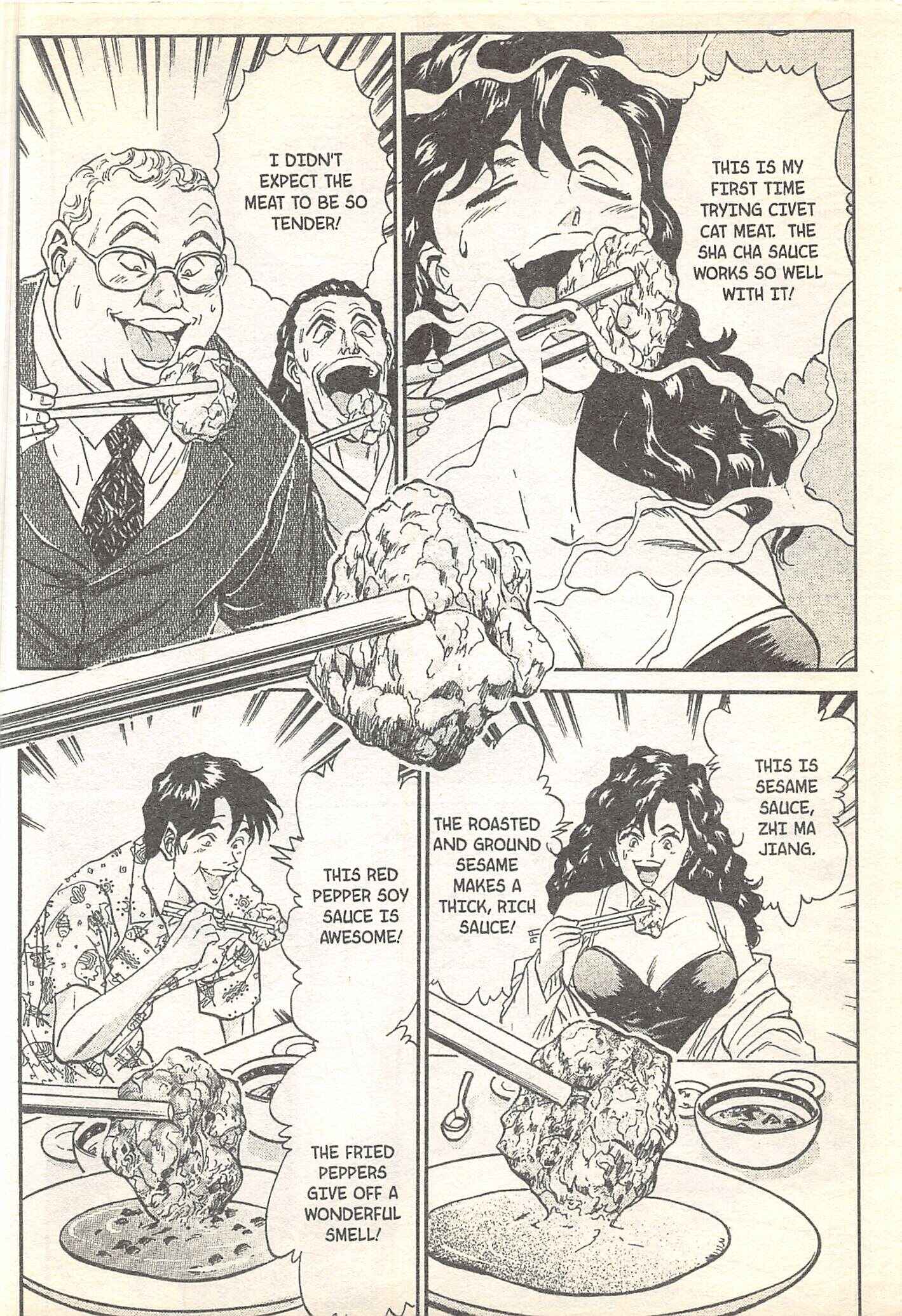 Page 12 Chapter 94 Iron Wok Jan!