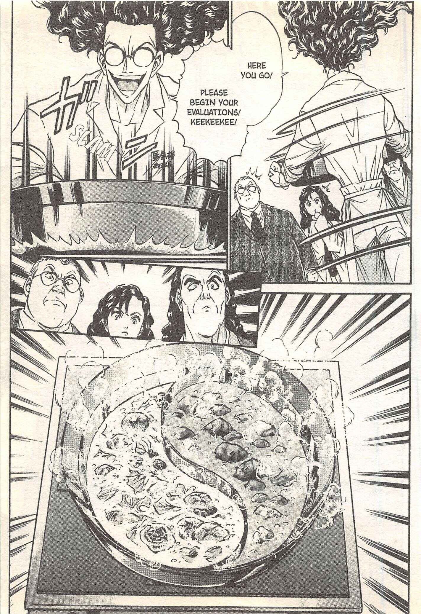 Page 3 Chapter 94 Iron Wok Jan!