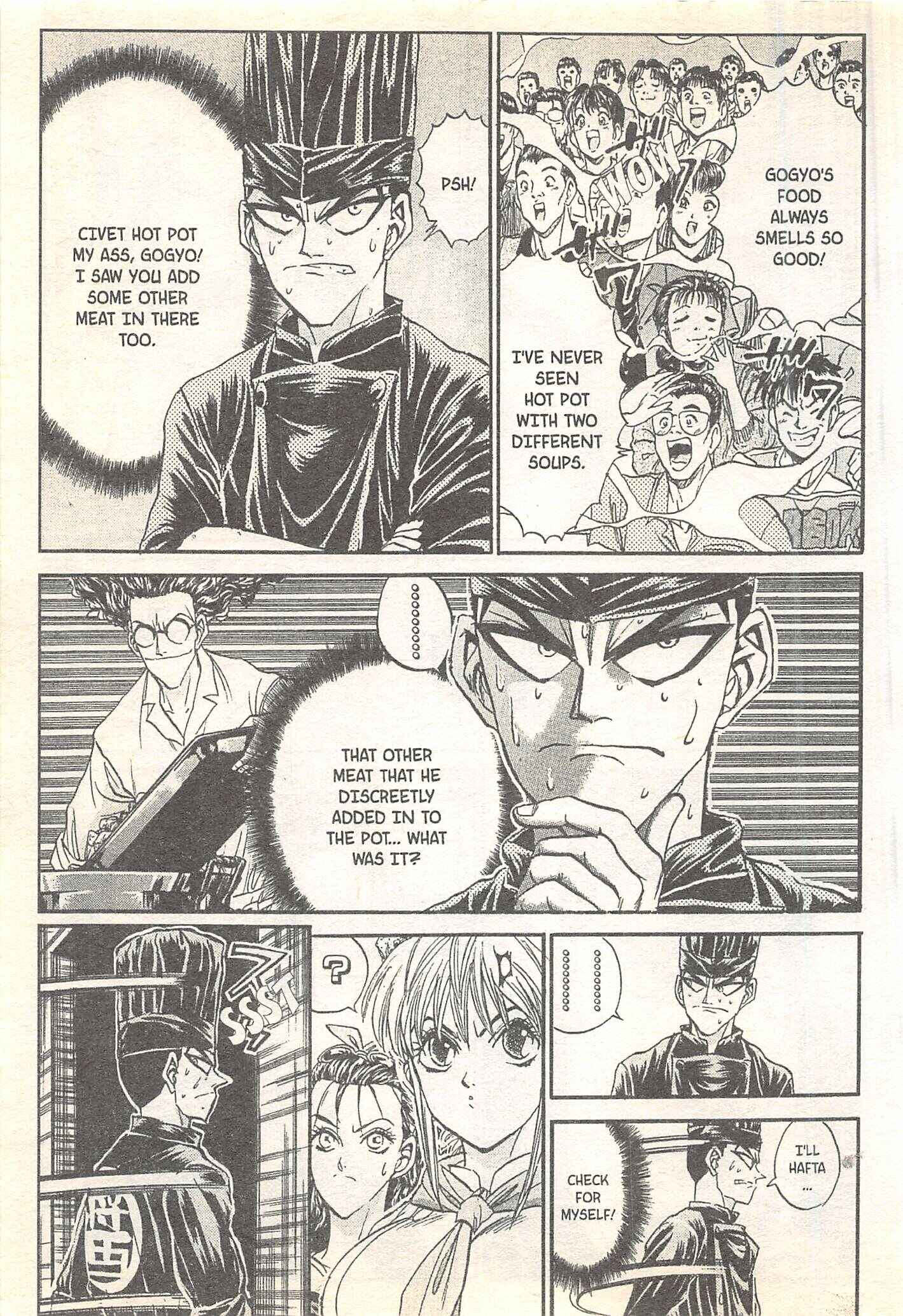 Page 5 Chapter 94 Iron Wok Jan!