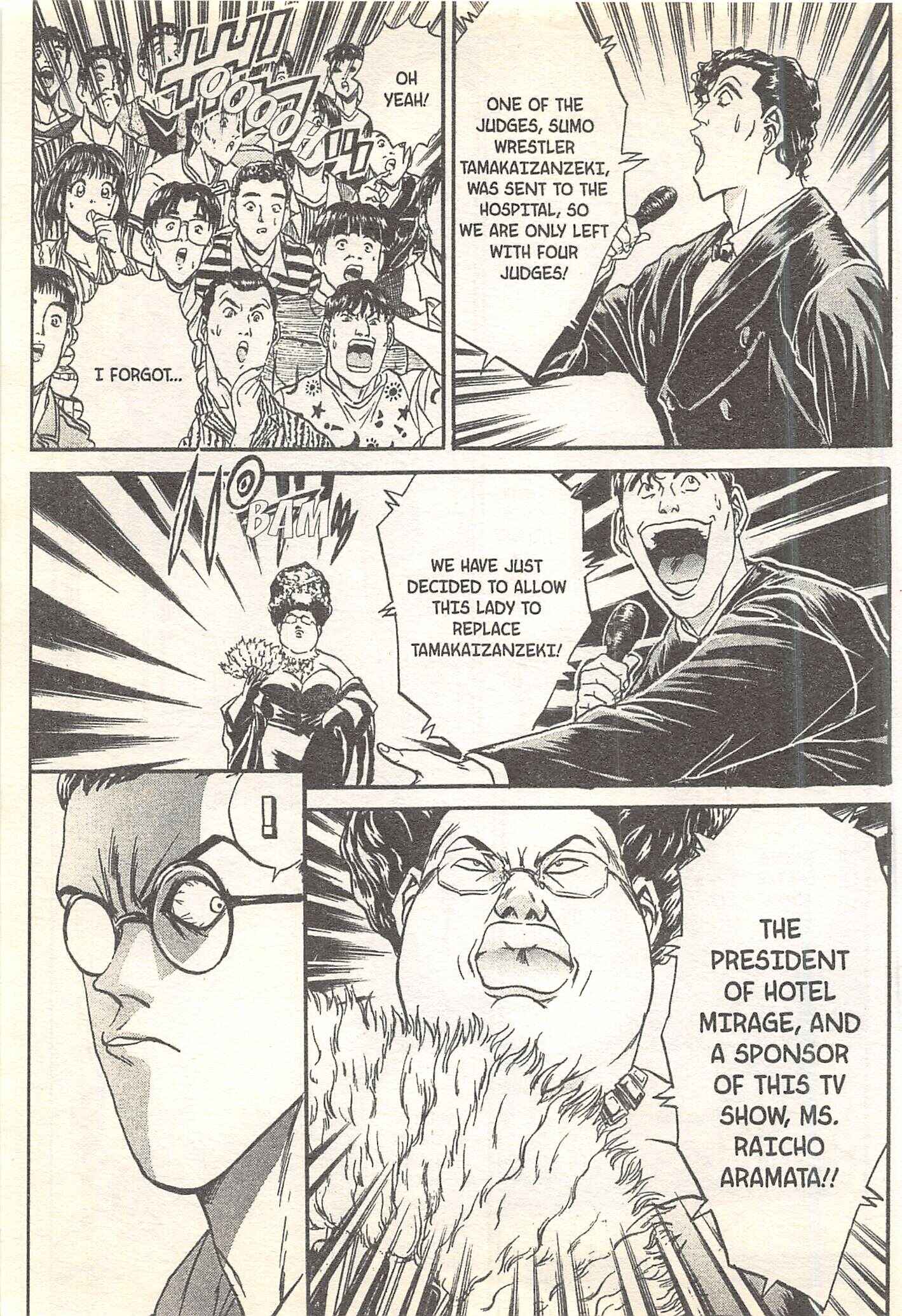 Page 7 Chapter 94 Iron Wok Jan!