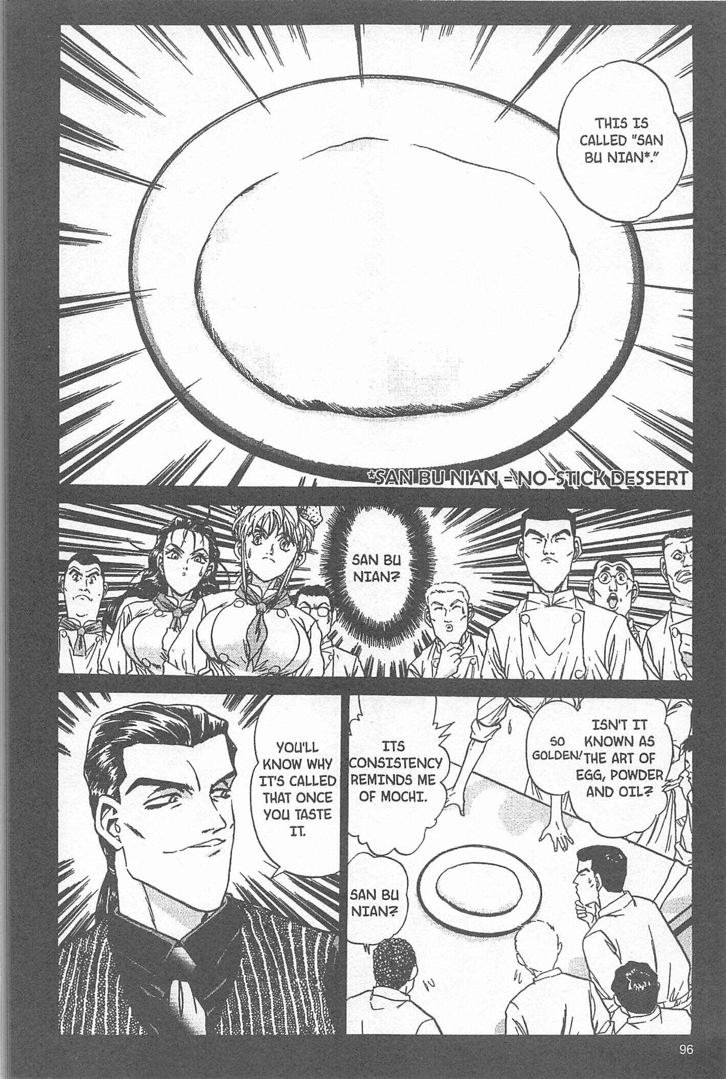 Page 12 Chapter 48 Iron Wok Jan!
